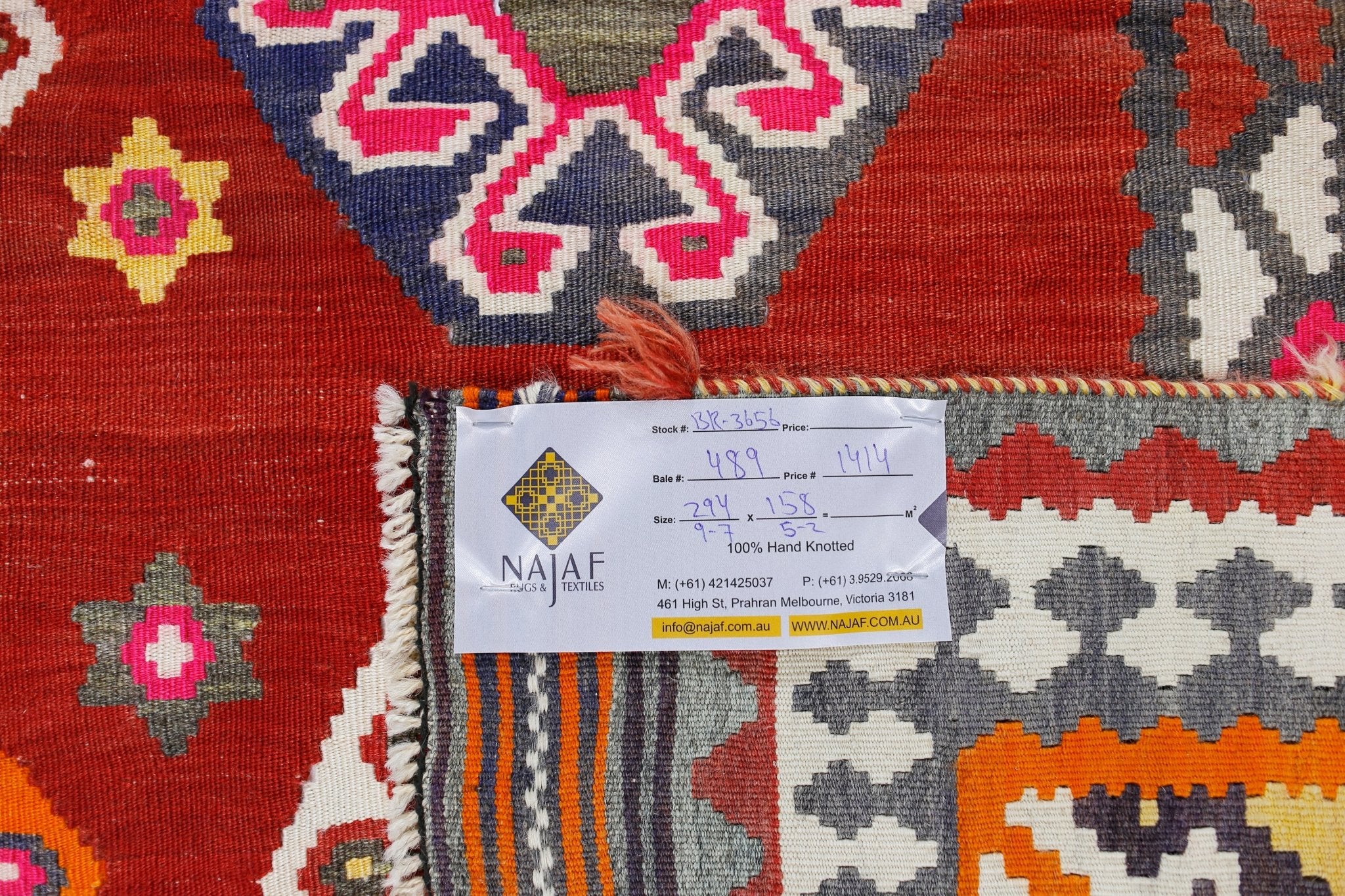 Handmade Vintage Persian Ghasghai Kilim | 294 x 158 cm | 9'4" x 5'2" - Najaf Rugs & Textile