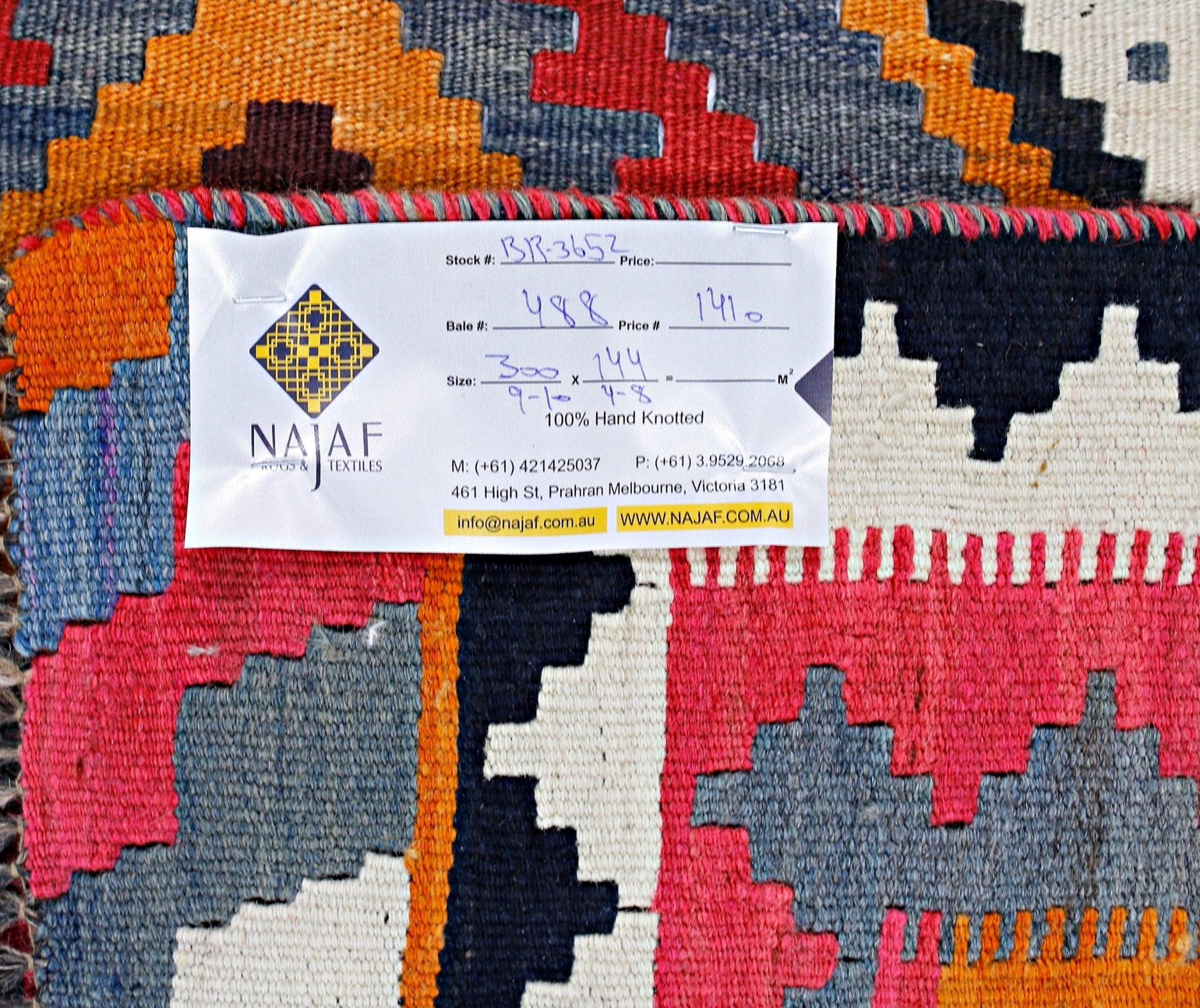 Handmade Vintage Persian Ghasghai Kilim | 300 x 144 cm | 9'10" x 4'8" - Najaf Rugs & Textile