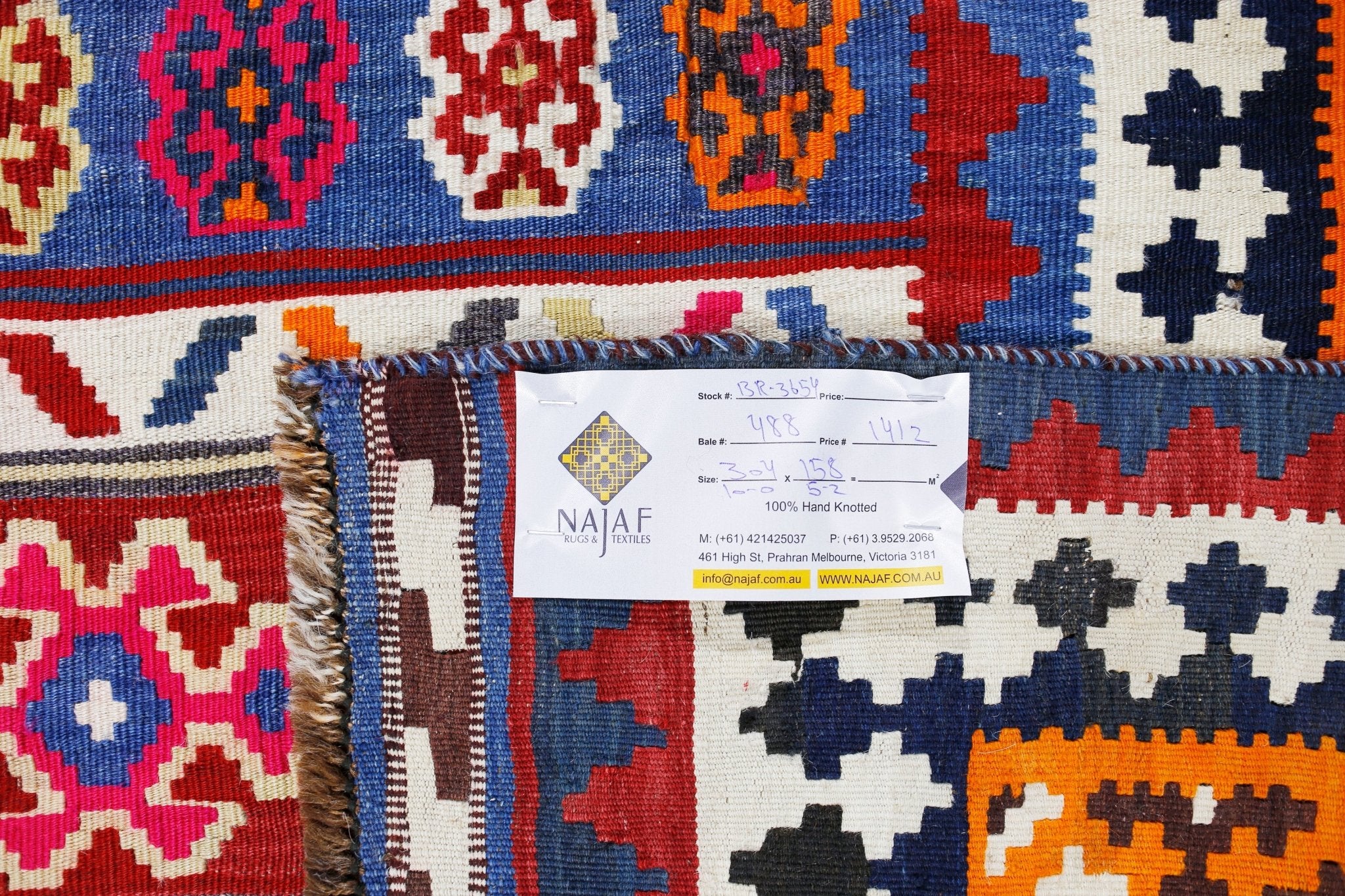 Handmade Vintage Persian Ghasghai Kilim | 304 x 158 cm | 10' x 5'2" - Najaf Rugs & Textile