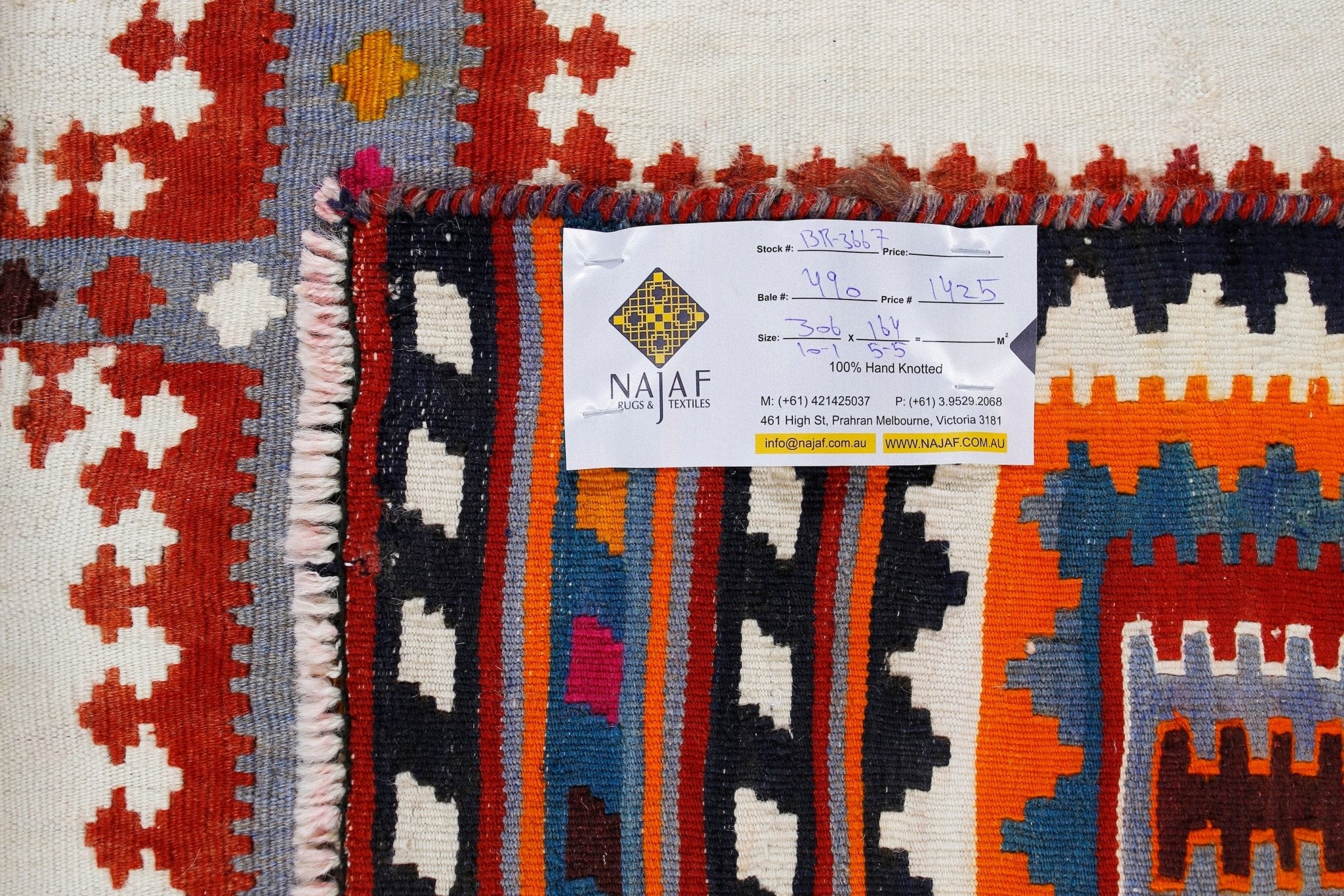 Handmade Vintage Persian Ghasghai Kilim | 306 x 164 cm | 10'1" x 5'5" - Najaf Rugs & Textile