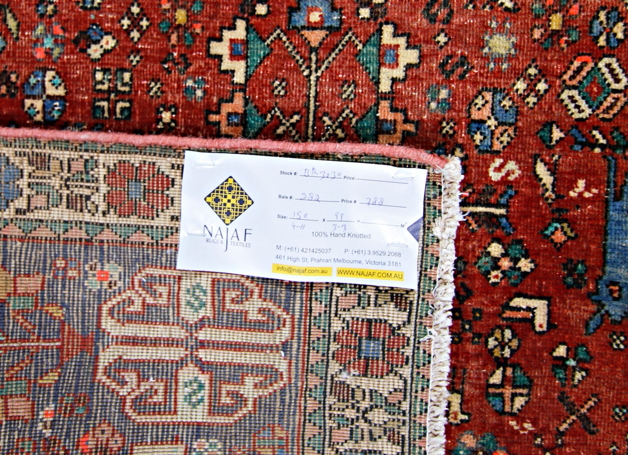 Handmade Vintage Persian Ghashghai Rug | 150 x 99 cm | 4'11" x 3'3" - Najaf Rugs & Textile