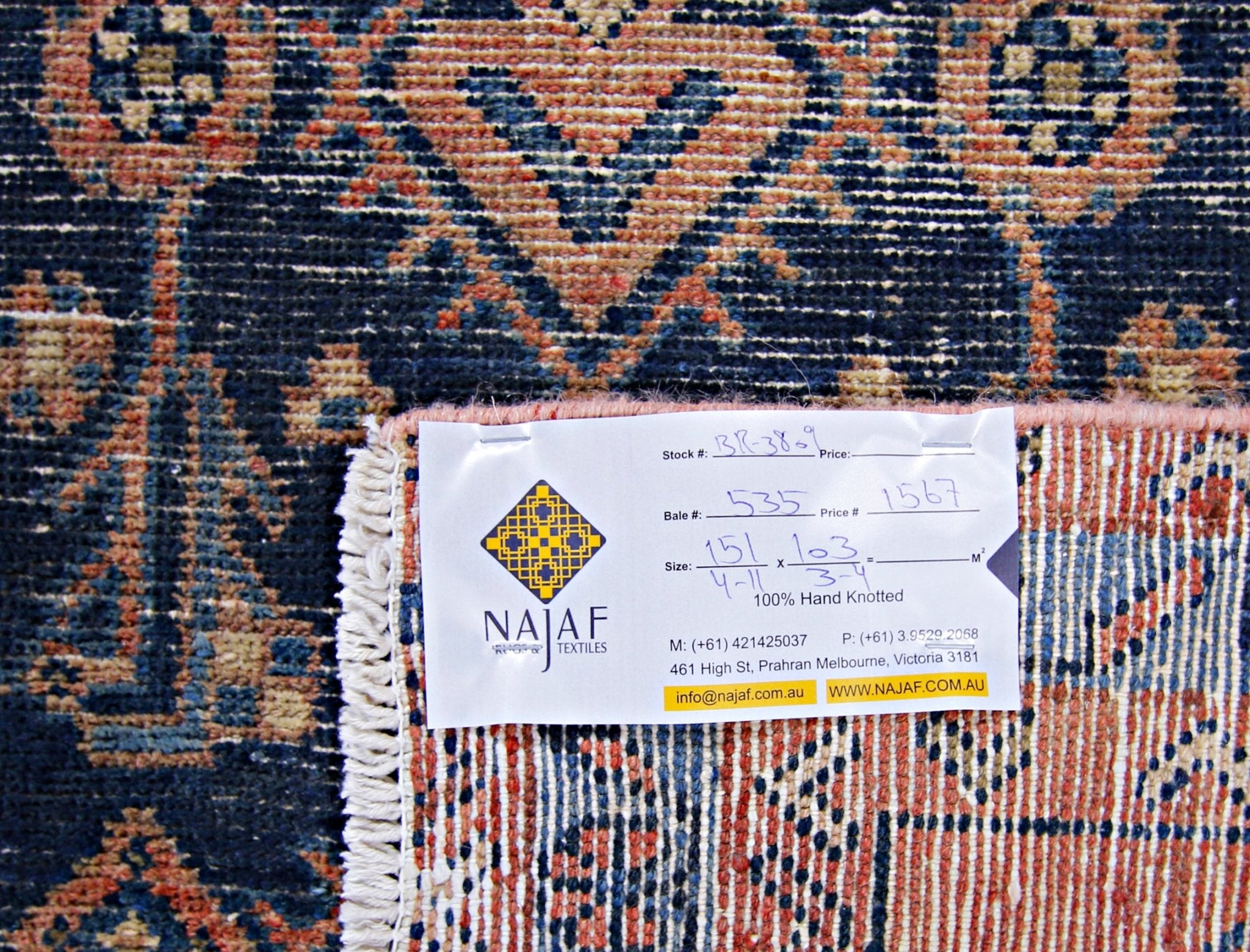 Handmade Vintage Persian Ghashghai Rug | 151 x 103 cm | 4'11" x 3'4" - Najaf Rugs & Textile