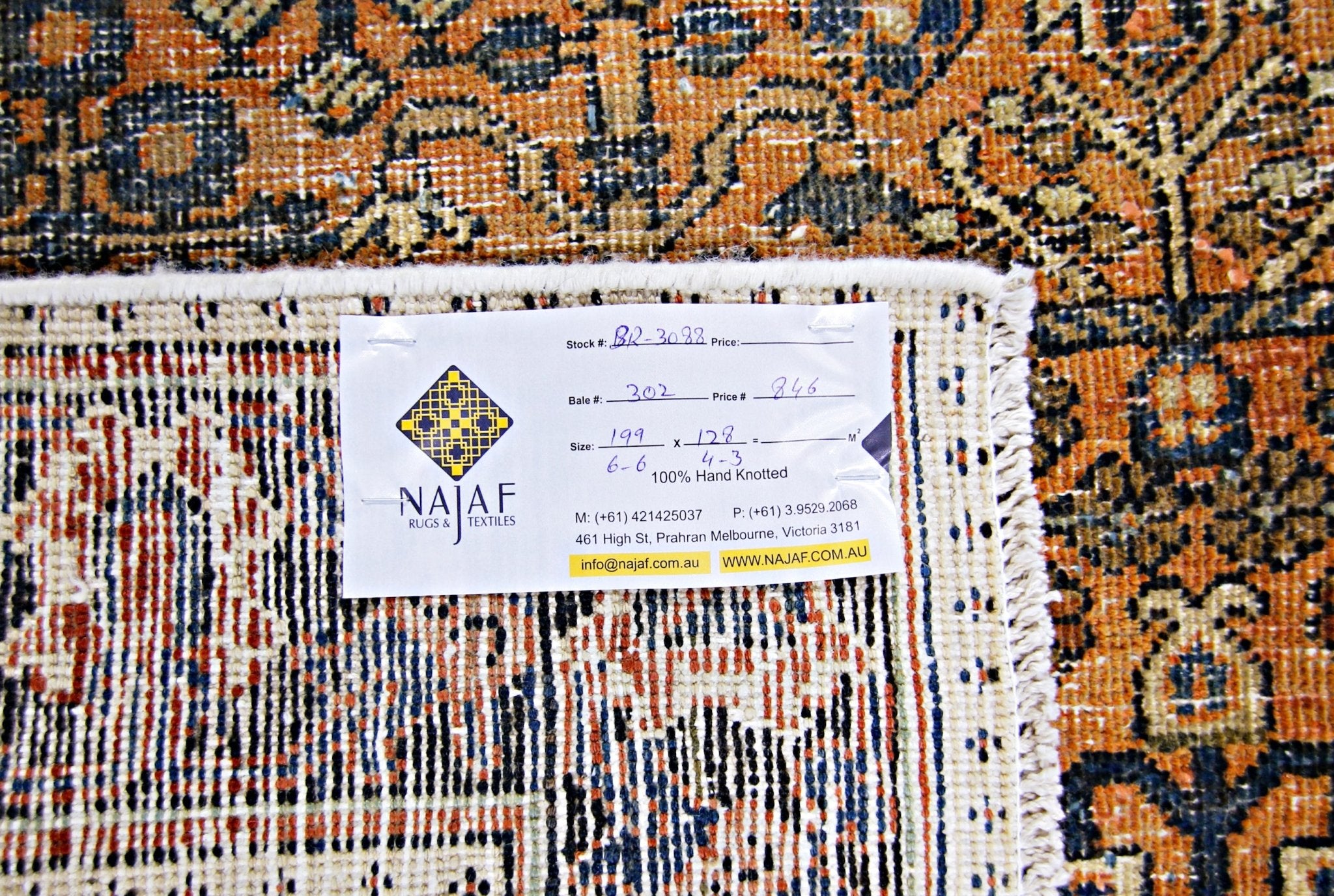 Handmade Vintage Persian Ghashghai Rug | 199 x 128 cm | 6'6" x 4'3" - Najaf Rugs & Textile