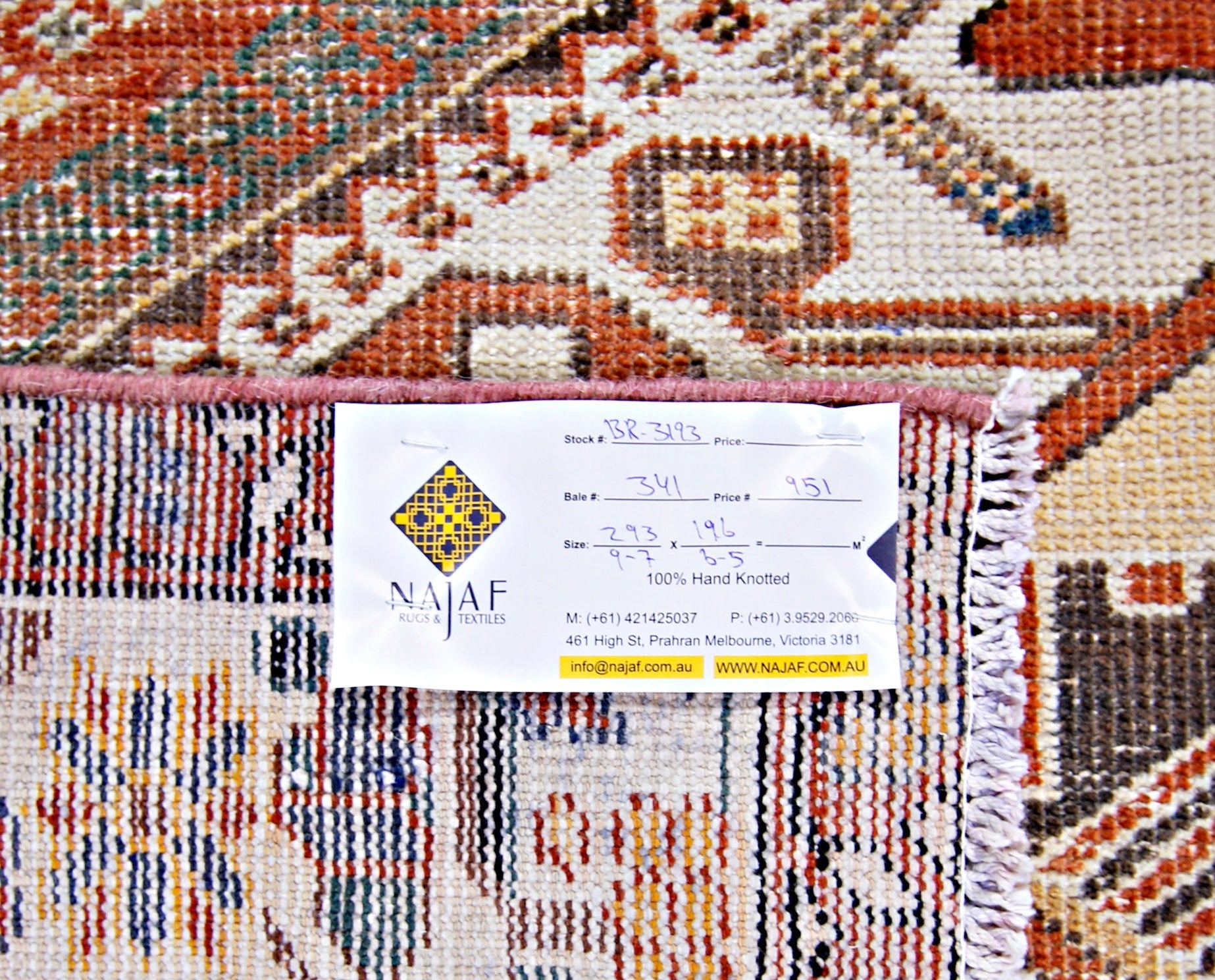 Handmade Vintage Persian Ghashghai Rug | 293 x 196 cm | 9'7" x 6'5" - Najaf Rugs & Textile