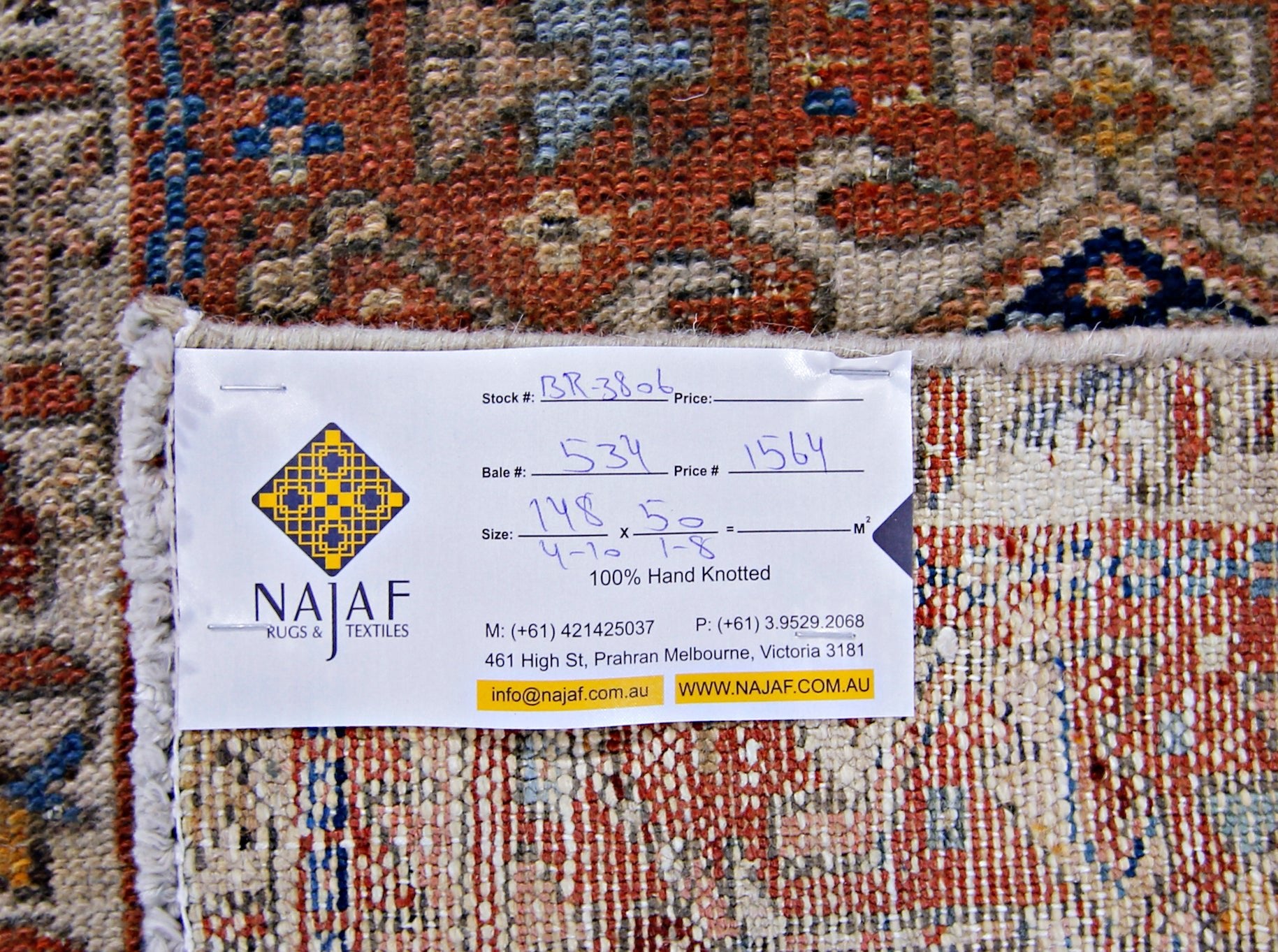 Handmade Vintage Persian Hallway Runner | 148 x 50 cm | 4'10" x 1'8" - Najaf Rugs & Textile