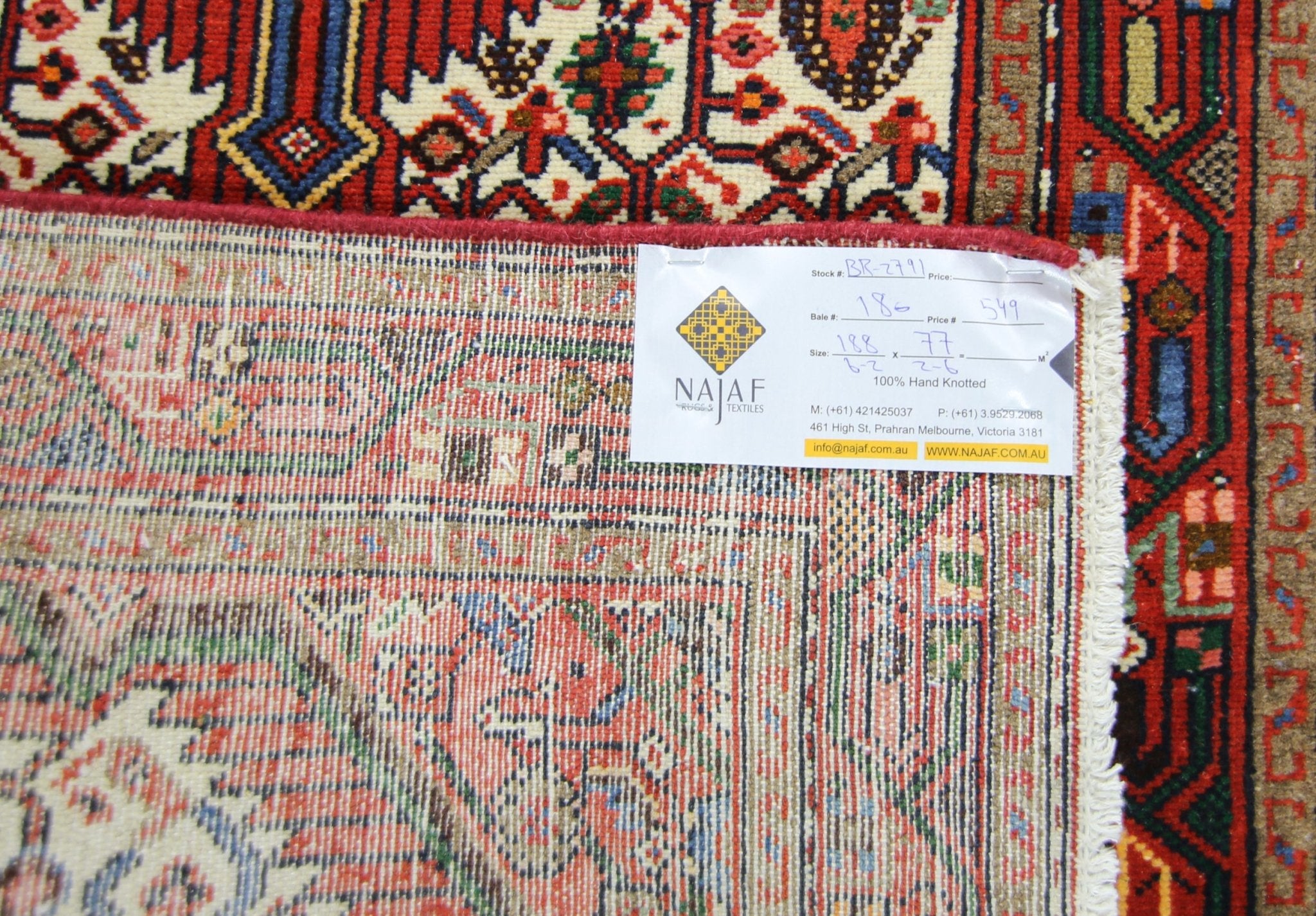 Handmade Vintage Persian Hallway Runner | 188 x 77 cm | 6'2" x 2'6" - Najaf Rugs & Textile