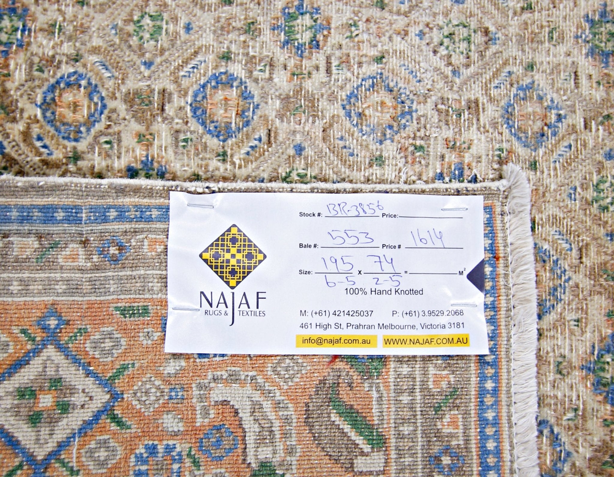 Handmade Vintage Persian Hallway Runner | 195 x 74 cm | 6'5" x 2'5" - Najaf Rugs & Textile