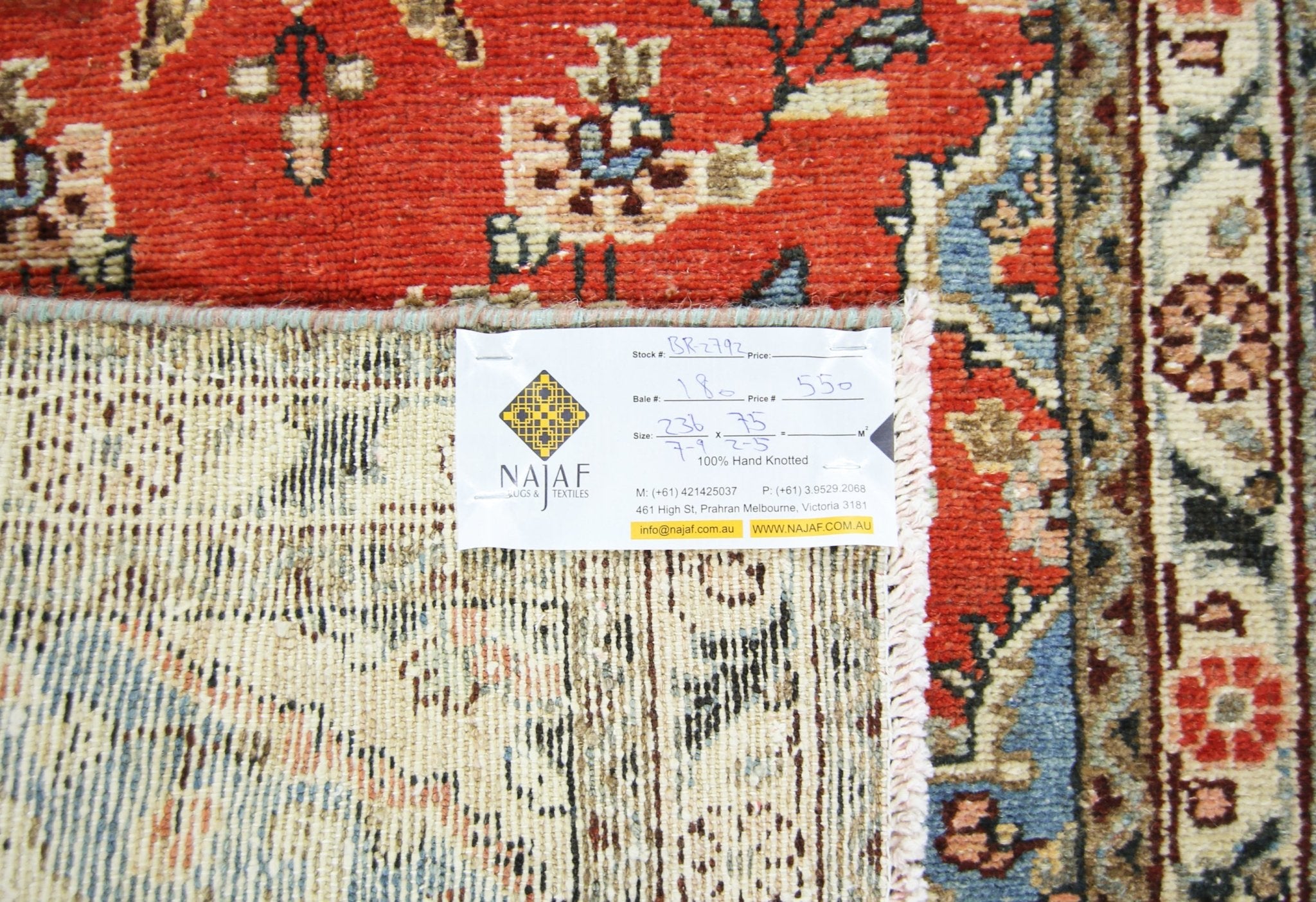 Handmade Vintage Persian Hallway Runner | 236 x 75 cm | 7'9" x 2'5" - Najaf Rugs & Textile