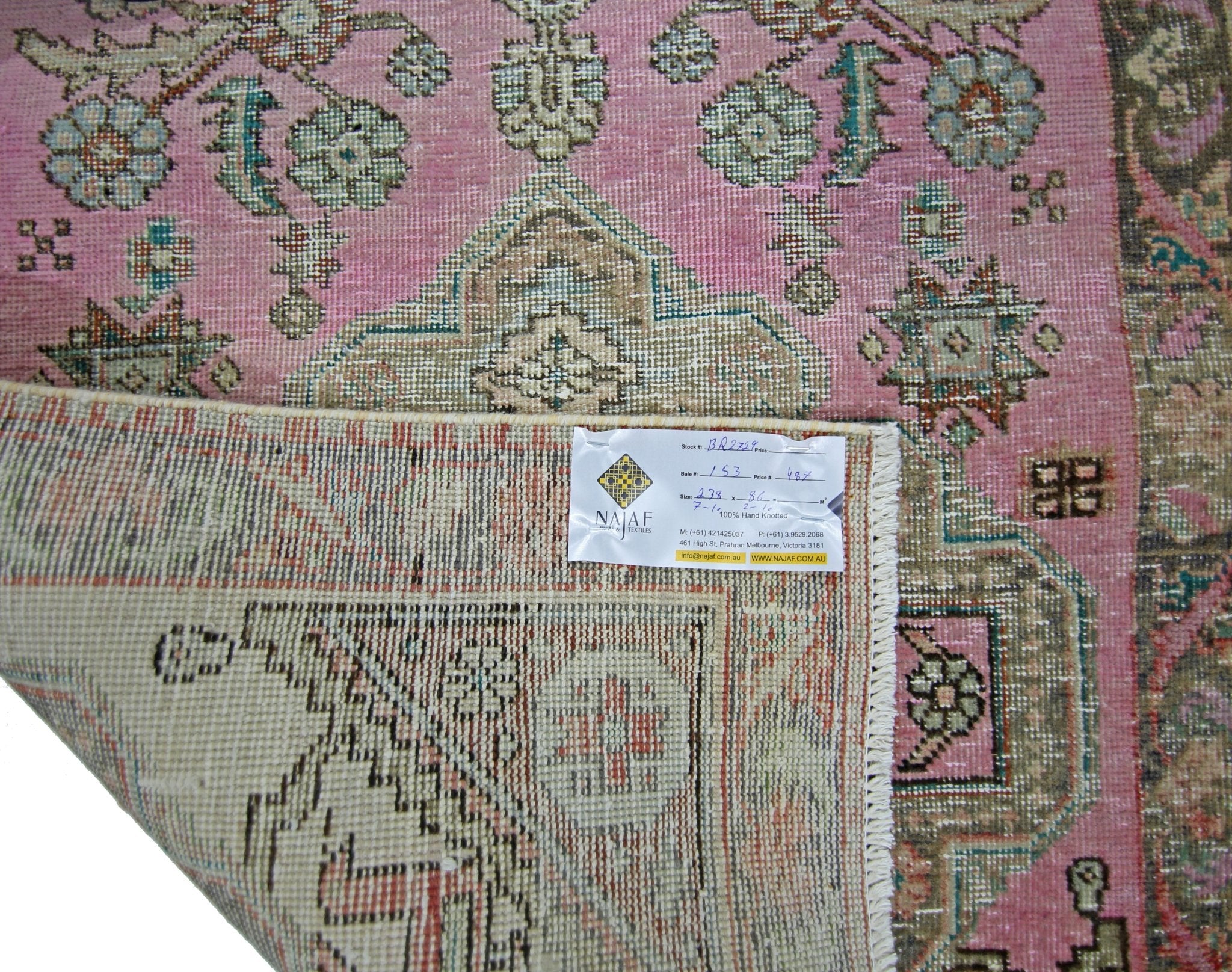 Handmade Vintage Persian Hallway Runner | 238 x 86 cm | 7'1" x 2'10" - Najaf Rugs & Textile