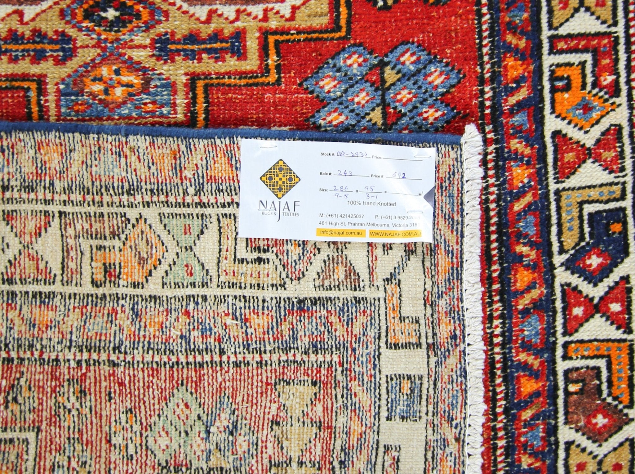 Handmade Vintage Persian Hallway Runner | 286 x 95 cm | 9'5" x 3'1" - Najaf Rugs & Textile