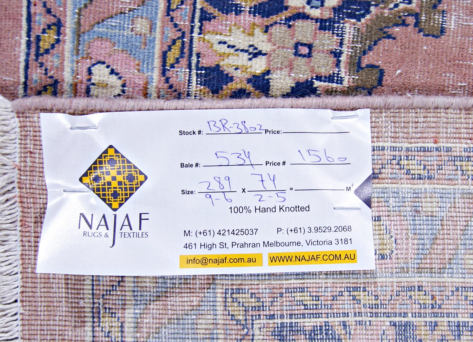 Handmade Vintage Persian Hallway Runner | 289 x 74 cm | 9'6" x 2'5" - Najaf Rugs & Textile