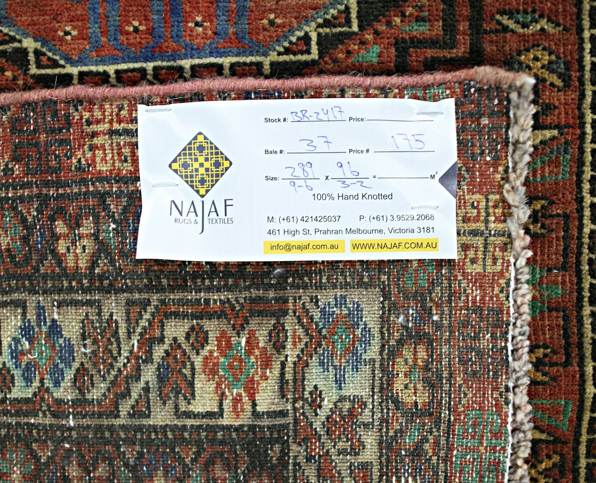 Handmade Vintage Persian Hallway Runner | 289 x 96 cm | 9'6" x 3'2" - Najaf Rugs & Textile