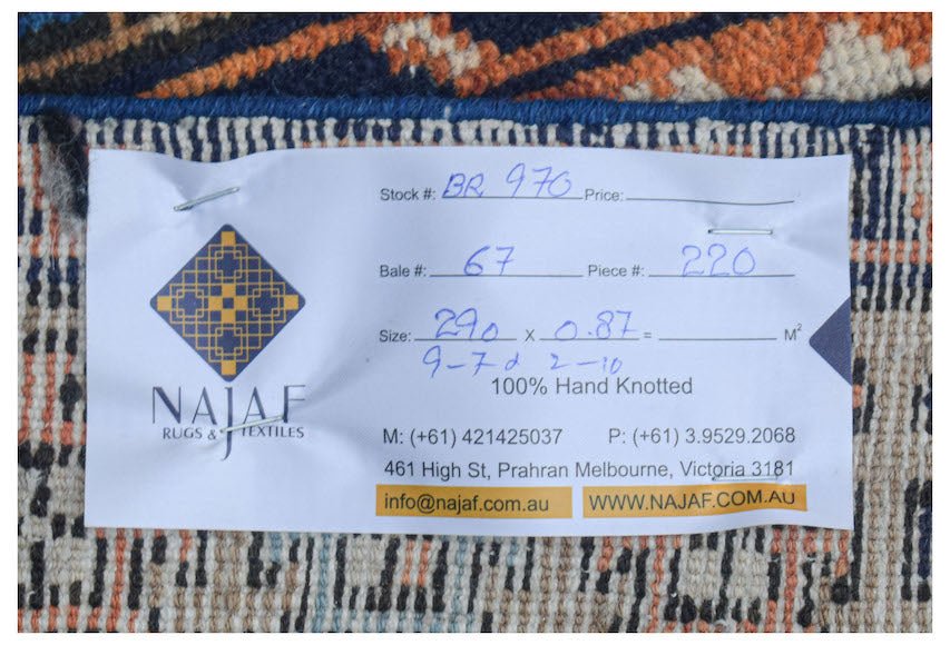 Handmade Vintage Persian Hallway Runner | 290 x 87 cm | 9'7" x 2'10 - Najaf Rugs & Textile