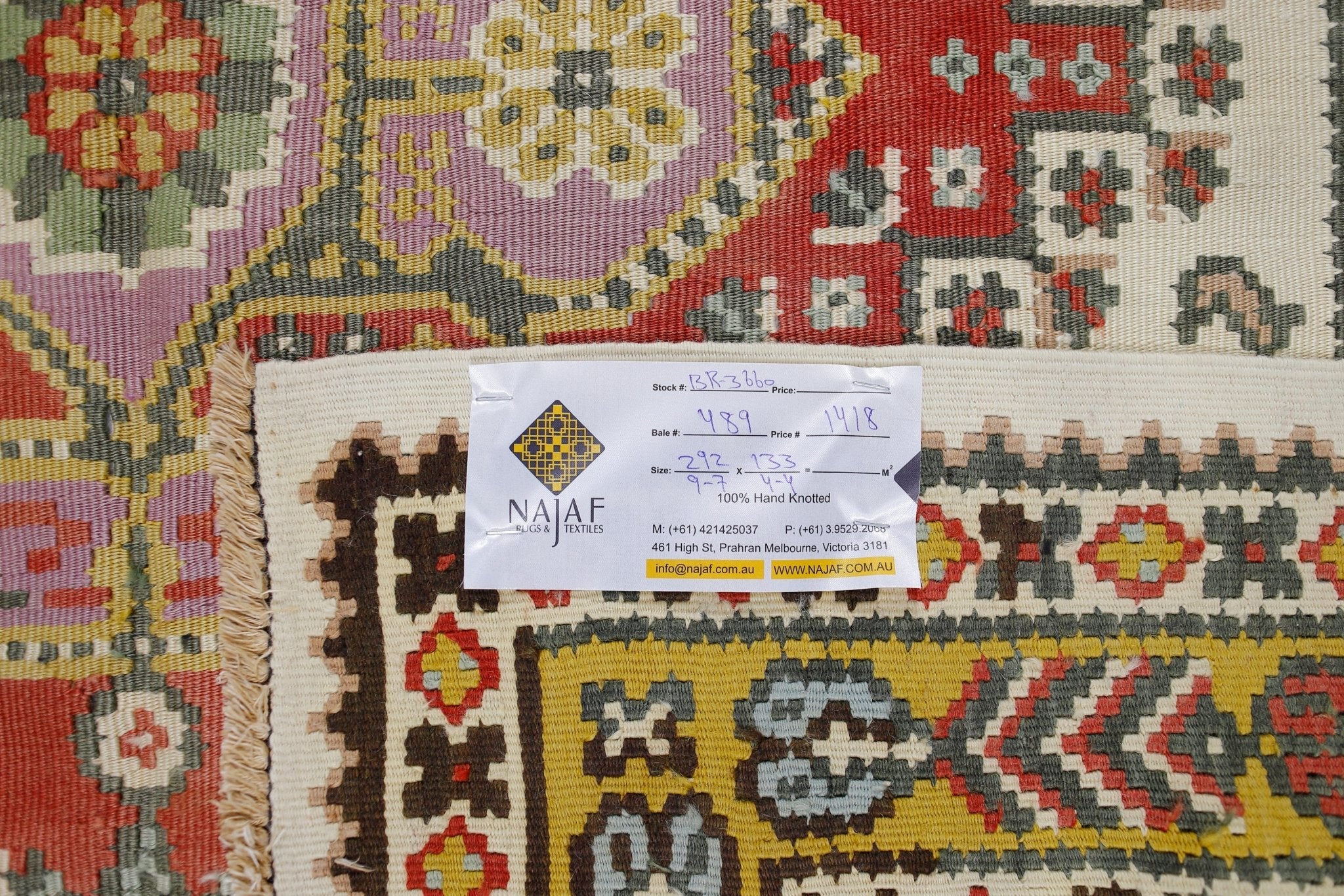 Handmade Vintage Persian Hallway Runner | 292 x 133 cm | 9'7" x 4'4" - Najaf Rugs & Textile