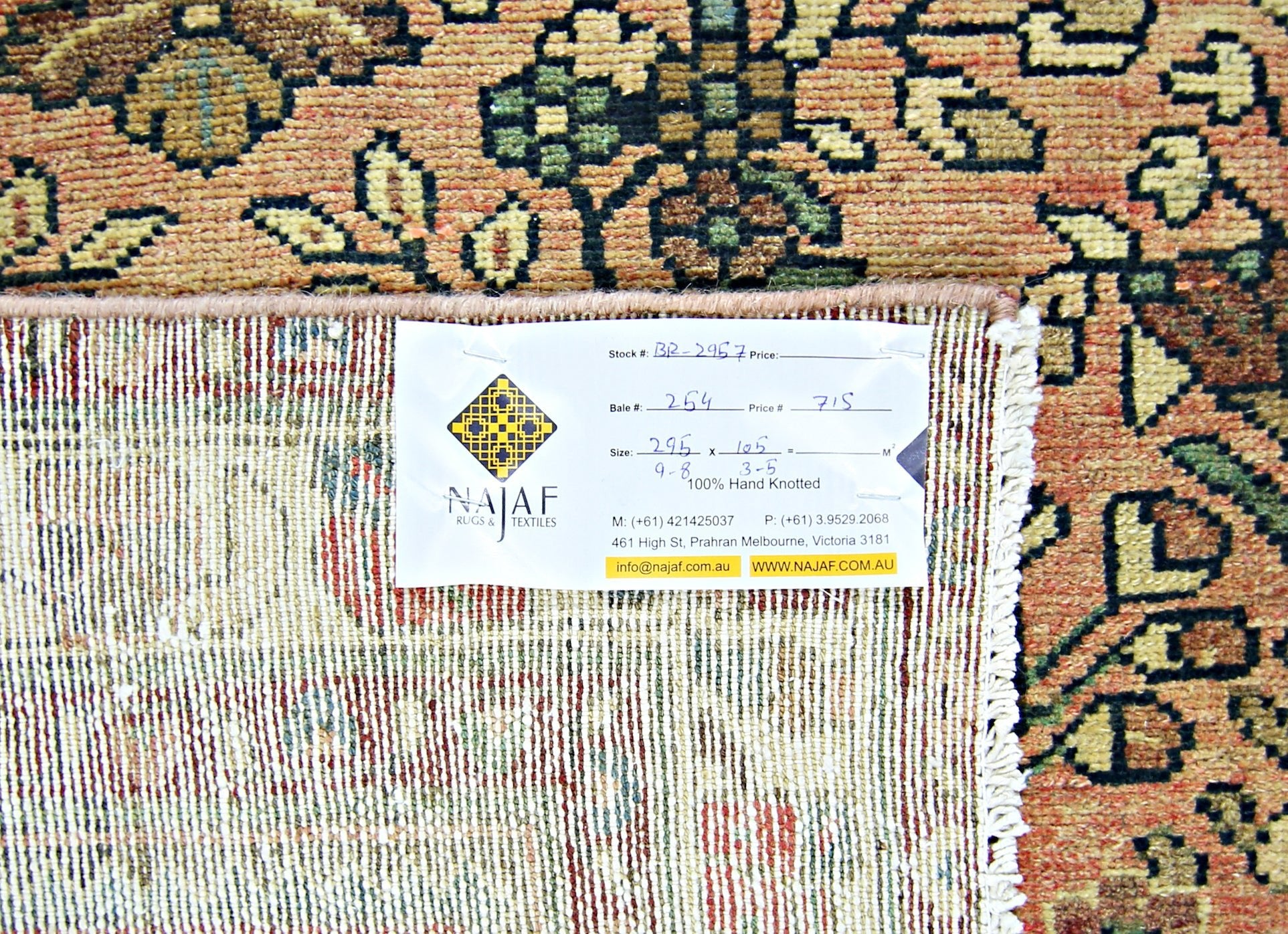 Handmade Vintage Persian Hallway Runner | 295 x 105 cm | 9'8" x 3'5" - Najaf Rugs & Textile