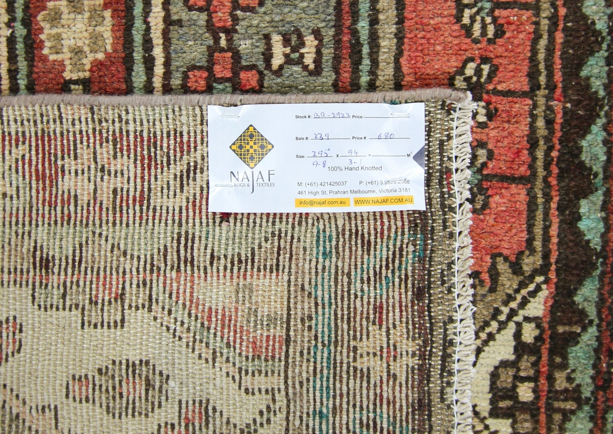 Handmade Vintage Persian Hallway Runner | 295 x 94 cm | 9'8" x 3'1" - Najaf Rugs & Textile
