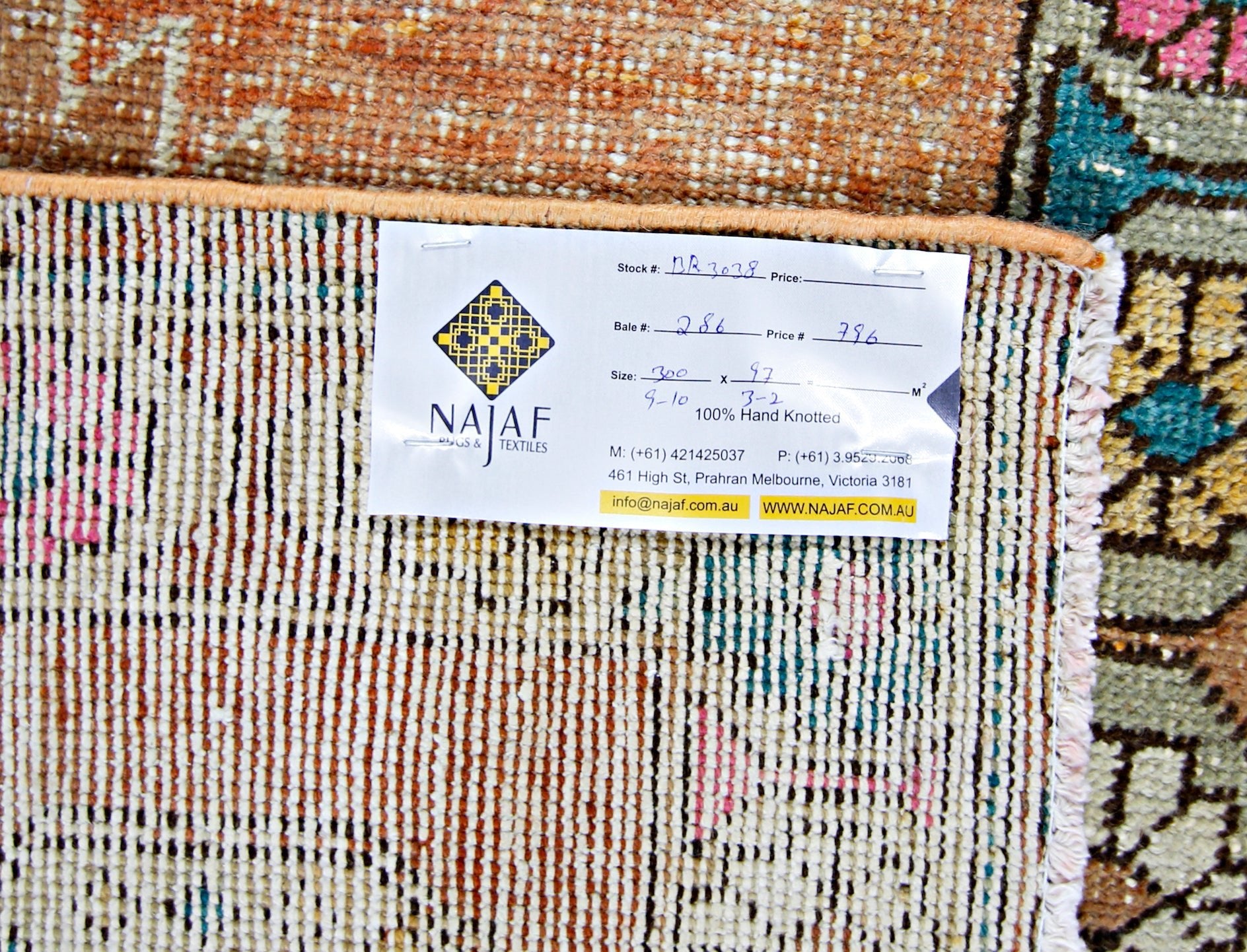 Handmade Vintage Persian Hallway Runner | 300 x 97 cm | 9'10" x 3'2" - Najaf Rugs & Textile