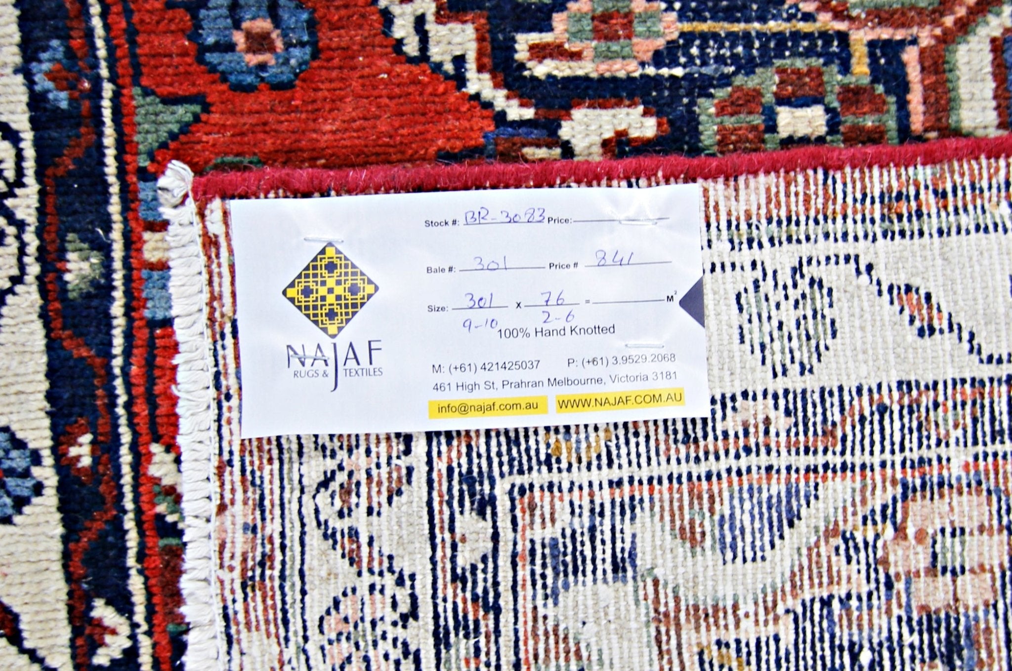 Handmade Vintage Persian Hallway Runner | 301 x 76 cm | 9'10"" x 2'6" - Najaf Rugs & Textile