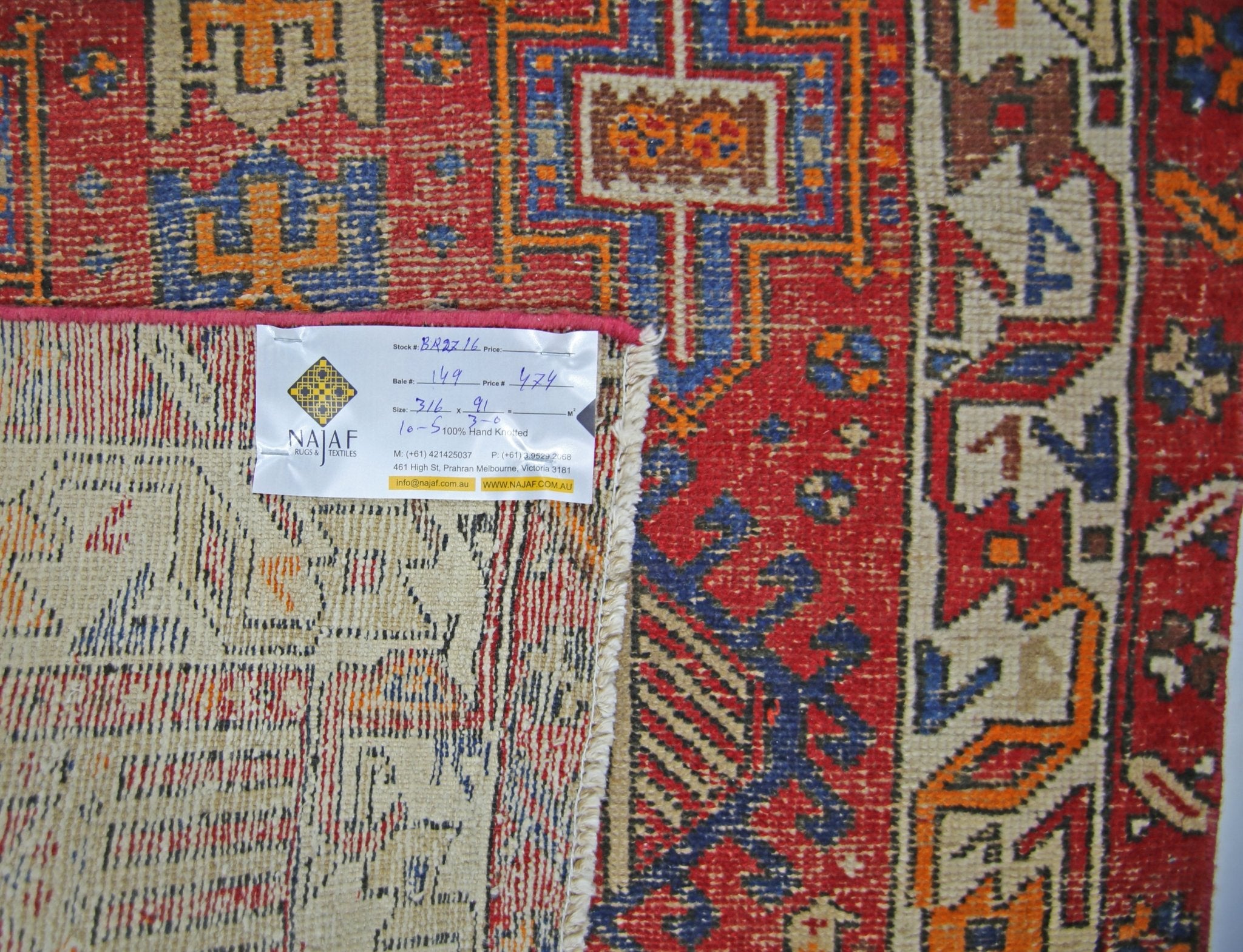 Handmade Vintage Persian Hallway Runner | 316 x 91 cm | 10'5" x 3' - Najaf Rugs & Textile