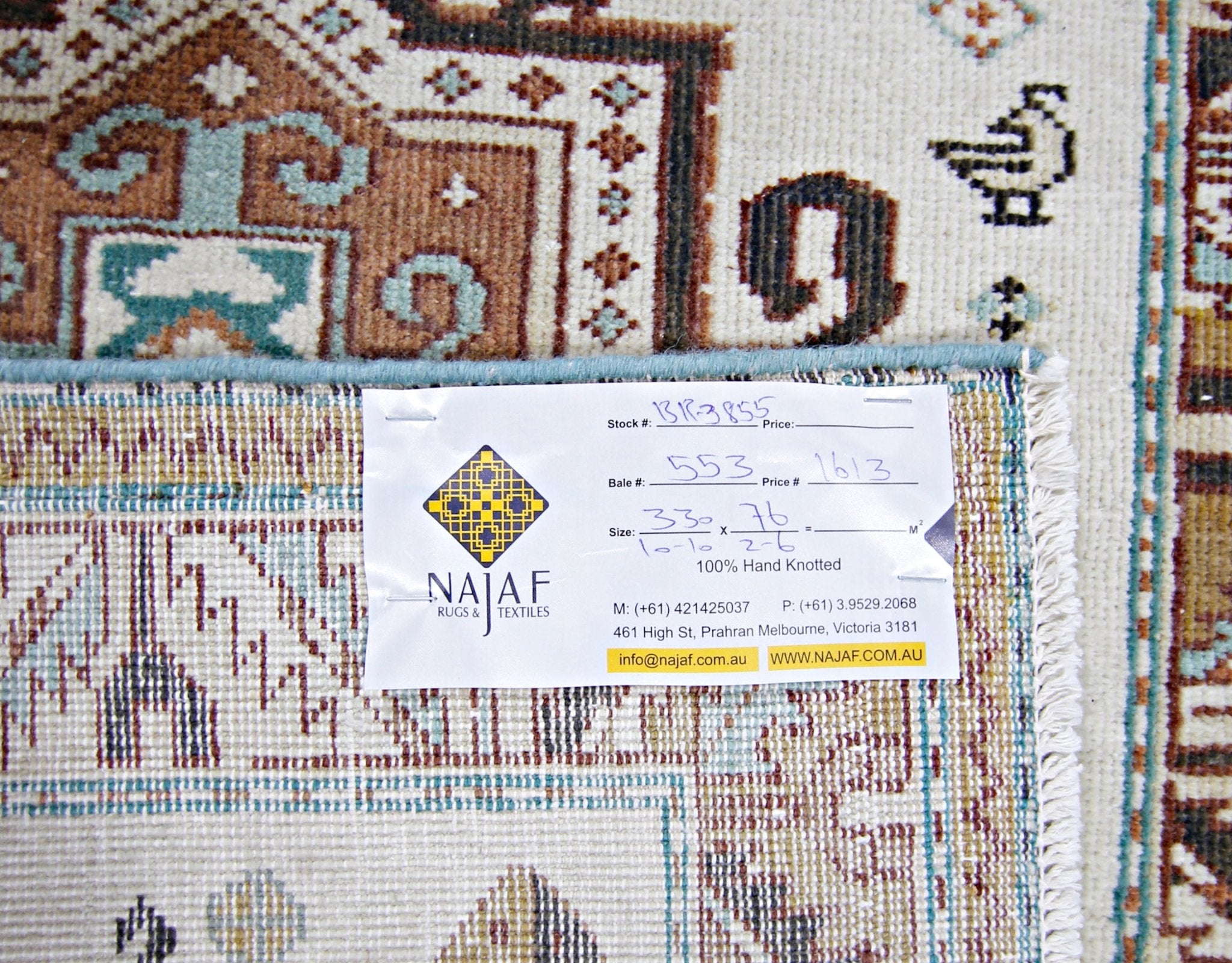 Handmade Vintage Persian Hallway Runner | 330 x 76 cm | 10'10" x 2'6" - Najaf Rugs & Textile