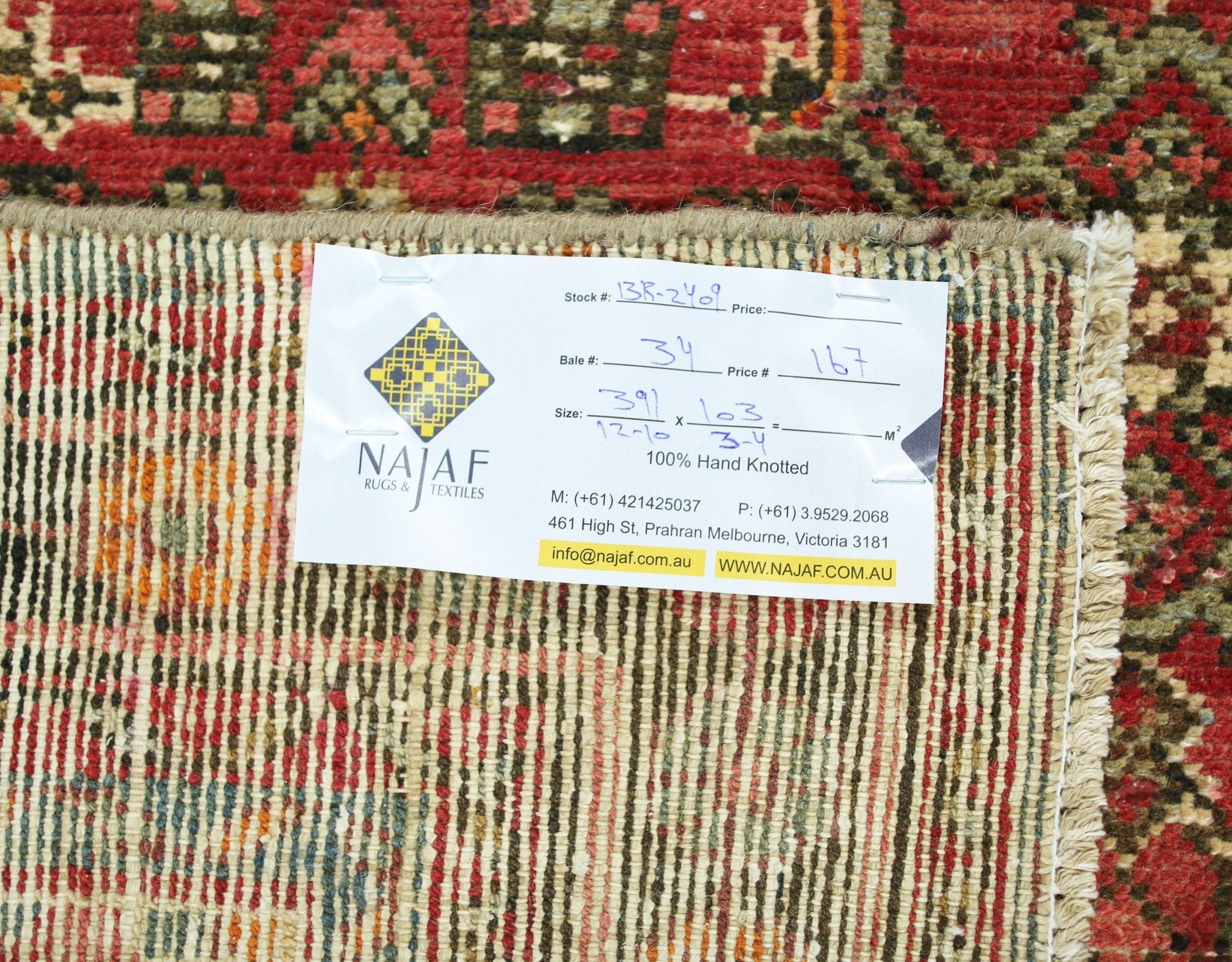 Handmade Vintage Persian Hallway Runner | 391 x 103 cm | 12'10" x 3'4" - Najaf Rugs & Textile