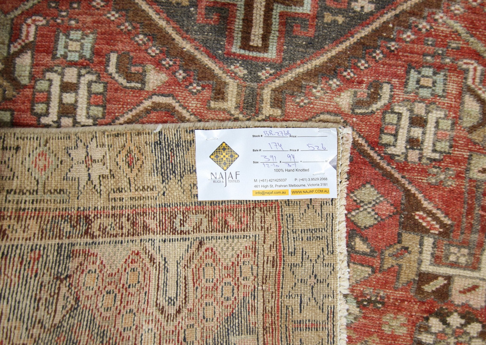 Handmade Vintage Persian Hallway Runner | 391 x 94 cm | 12'10" x 3'1" - Najaf Rugs & Textile