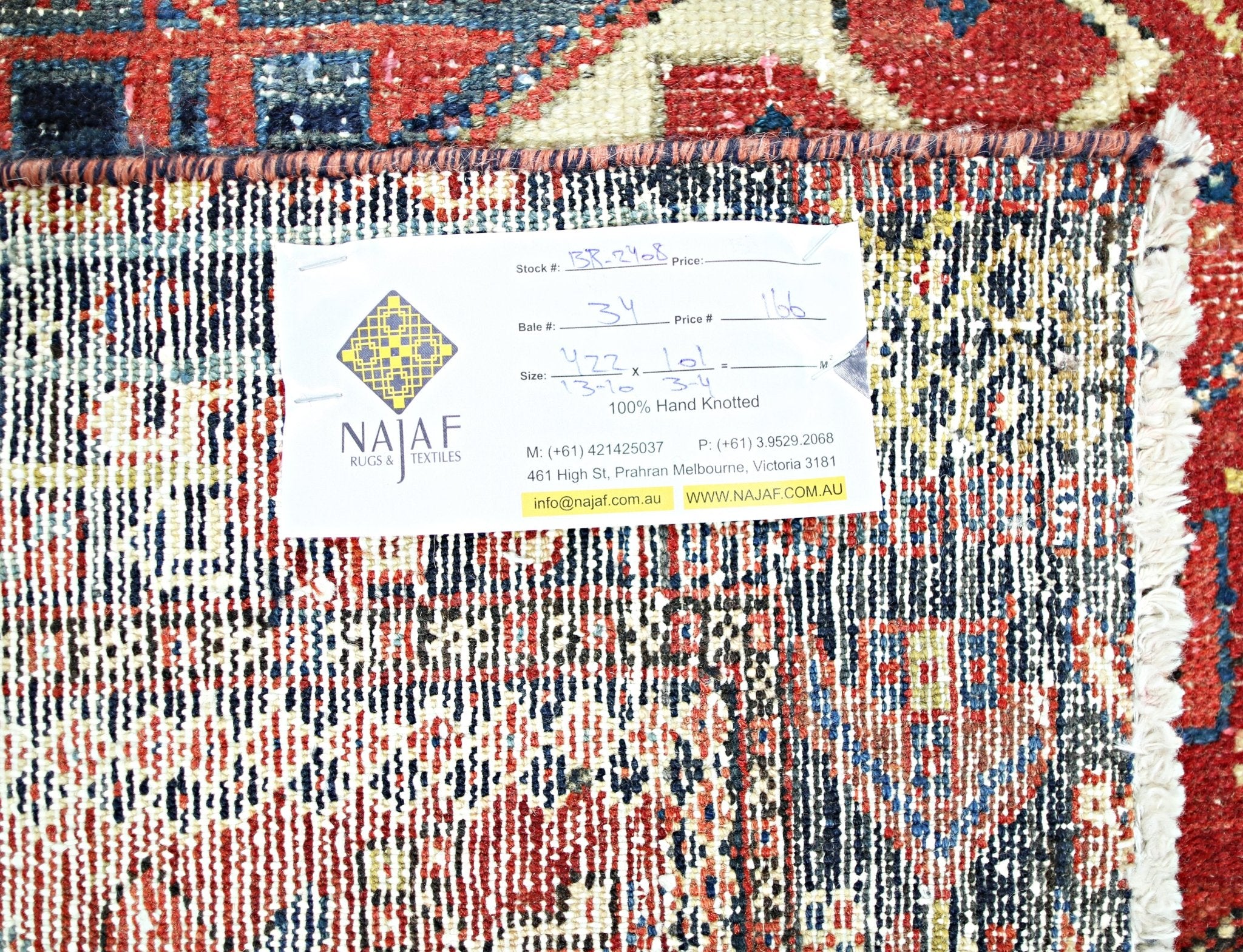 Handmade Vintage Persian Hallway Runner | 422 x 101 cm | 13'10" x 3'4" - Najaf Rugs & Textile