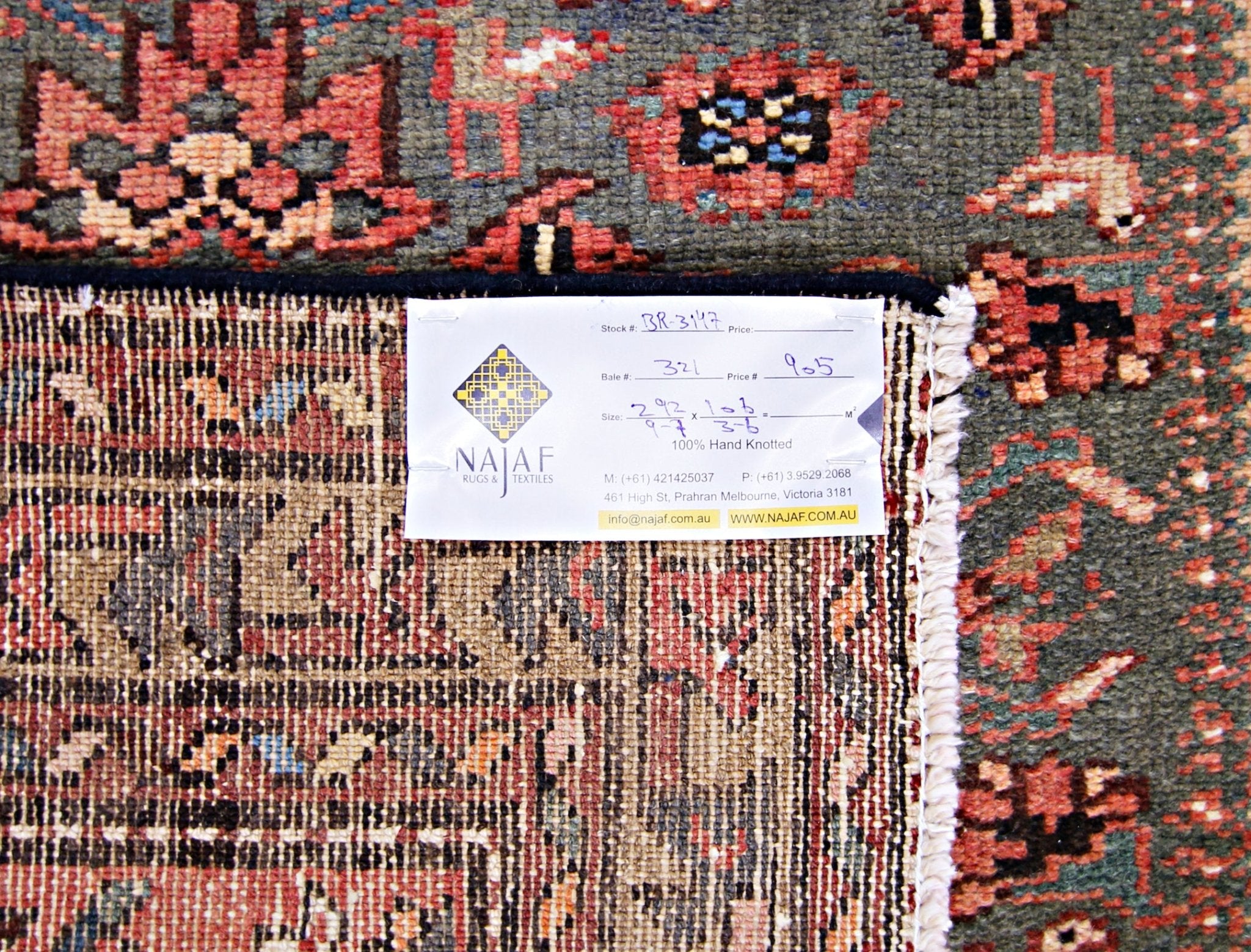 Handmade Vintage Persian Hamadan Hallway Runner | 292 x 106 cm | 9'7" x 3'6" - Najaf Rugs & Textile