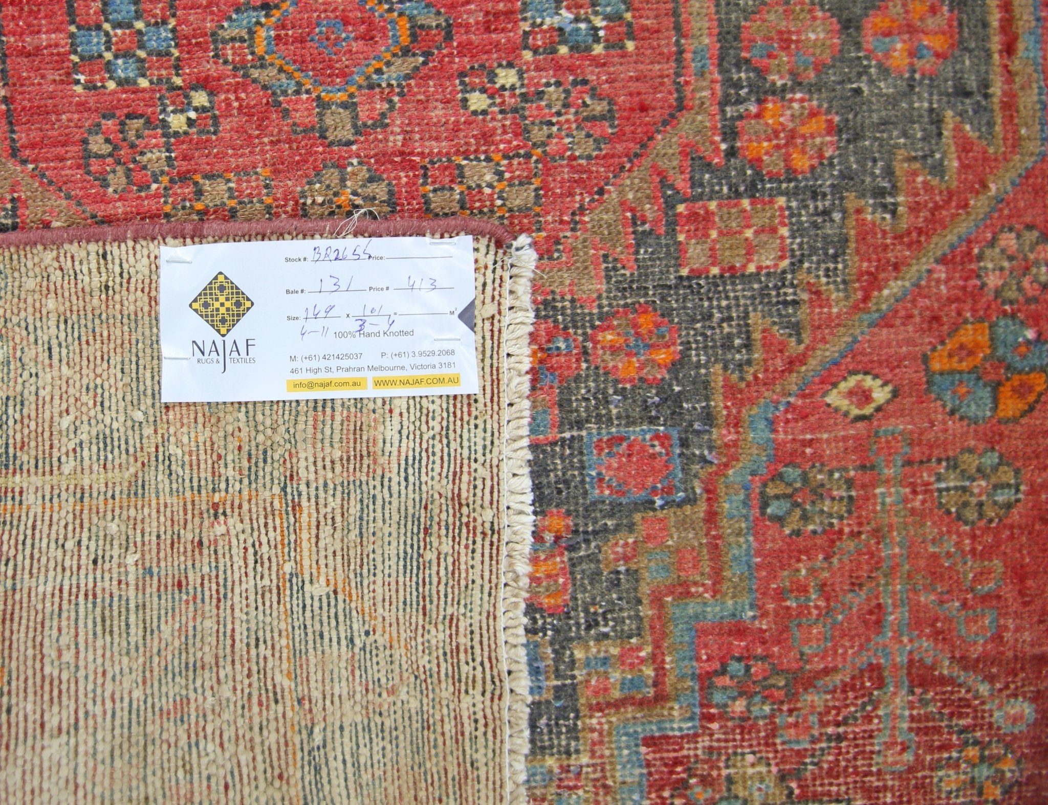 Handmade Vintage Persian Hamadan Rug | 149 x 101 cm | 4'11" x 3'4" - Najaf Rugs & Textile
