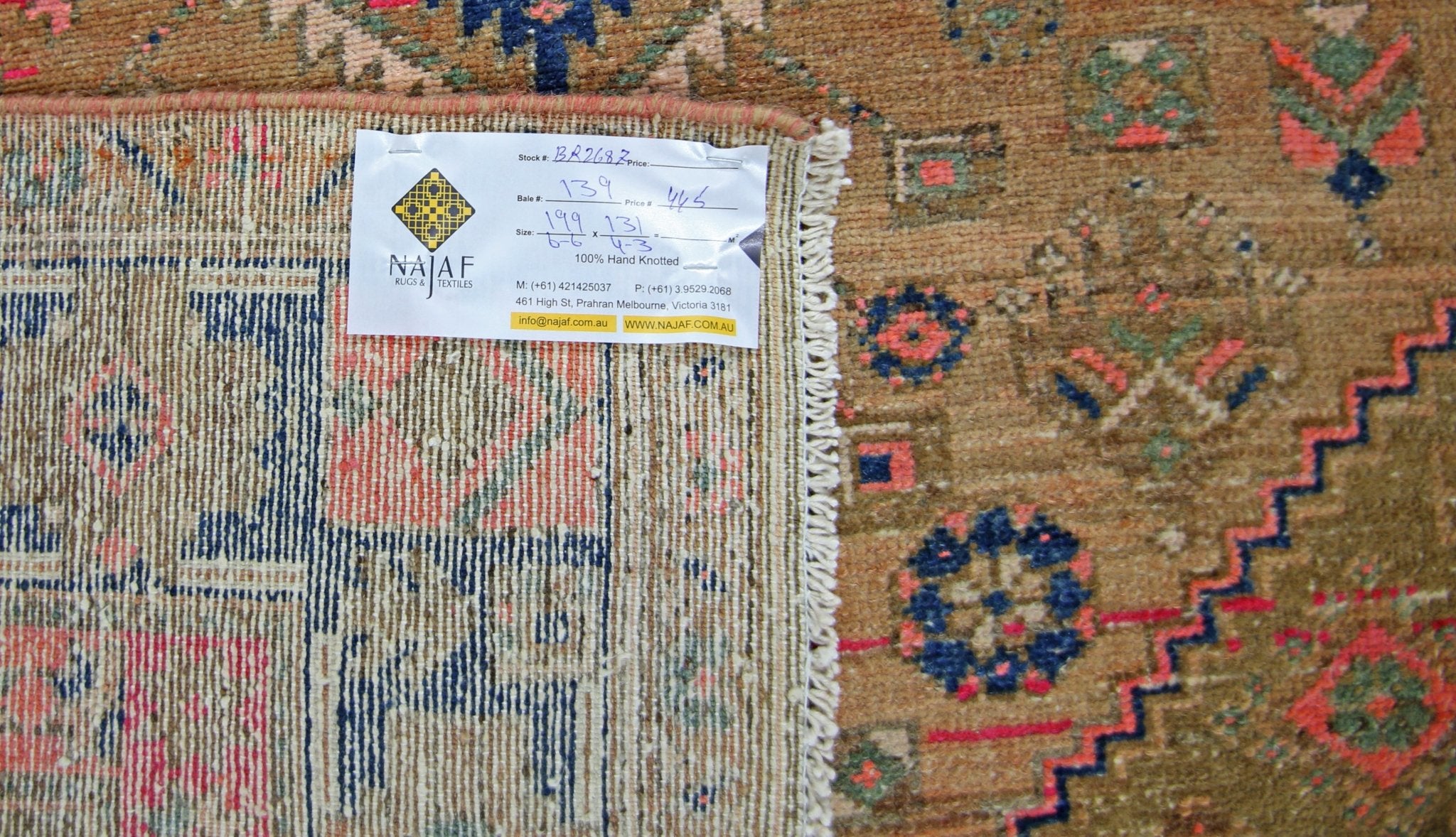 Handmade Vintage Persian Hamadan Rug | 199 x 131 cm | 6'6" x 4'3" - Najaf Rugs & Textile