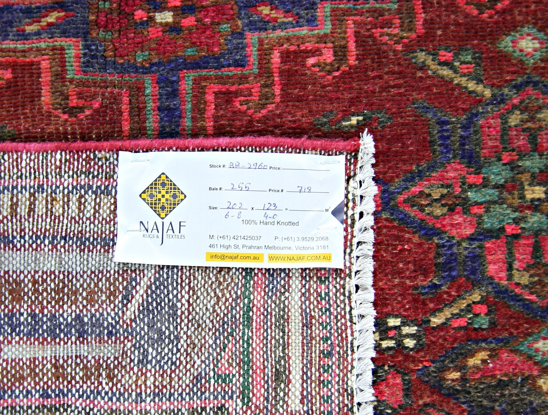 Handmade Vintage Persian Hamadan Rug | 202 x 123 cm | 6'8" x 4' - Najaf Rugs & Textile