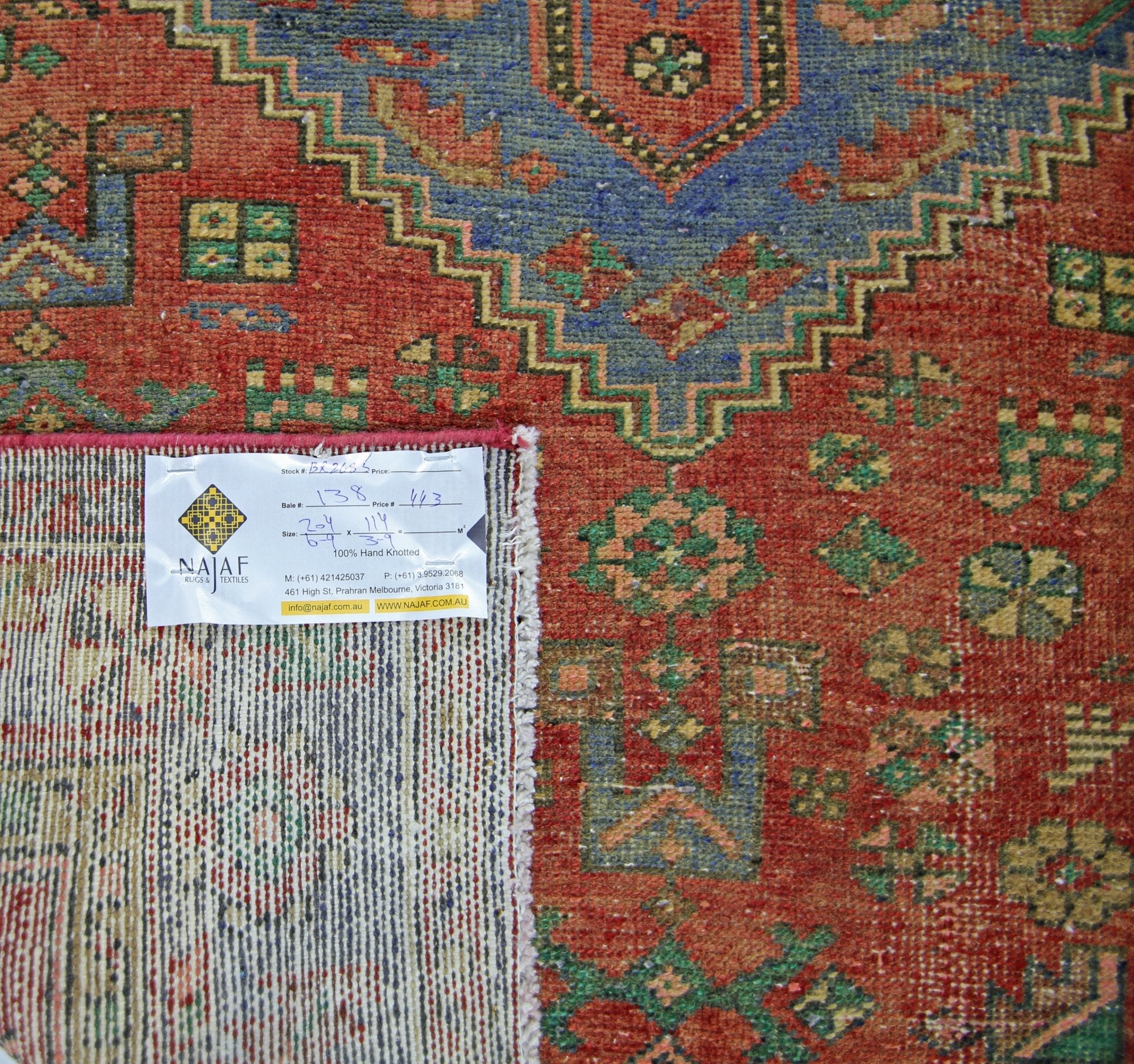 Handmade Vintage Persian Hamadan Rug | 204 x 114 cm | 6'9" x 3'9" - Najaf Rugs & Textile