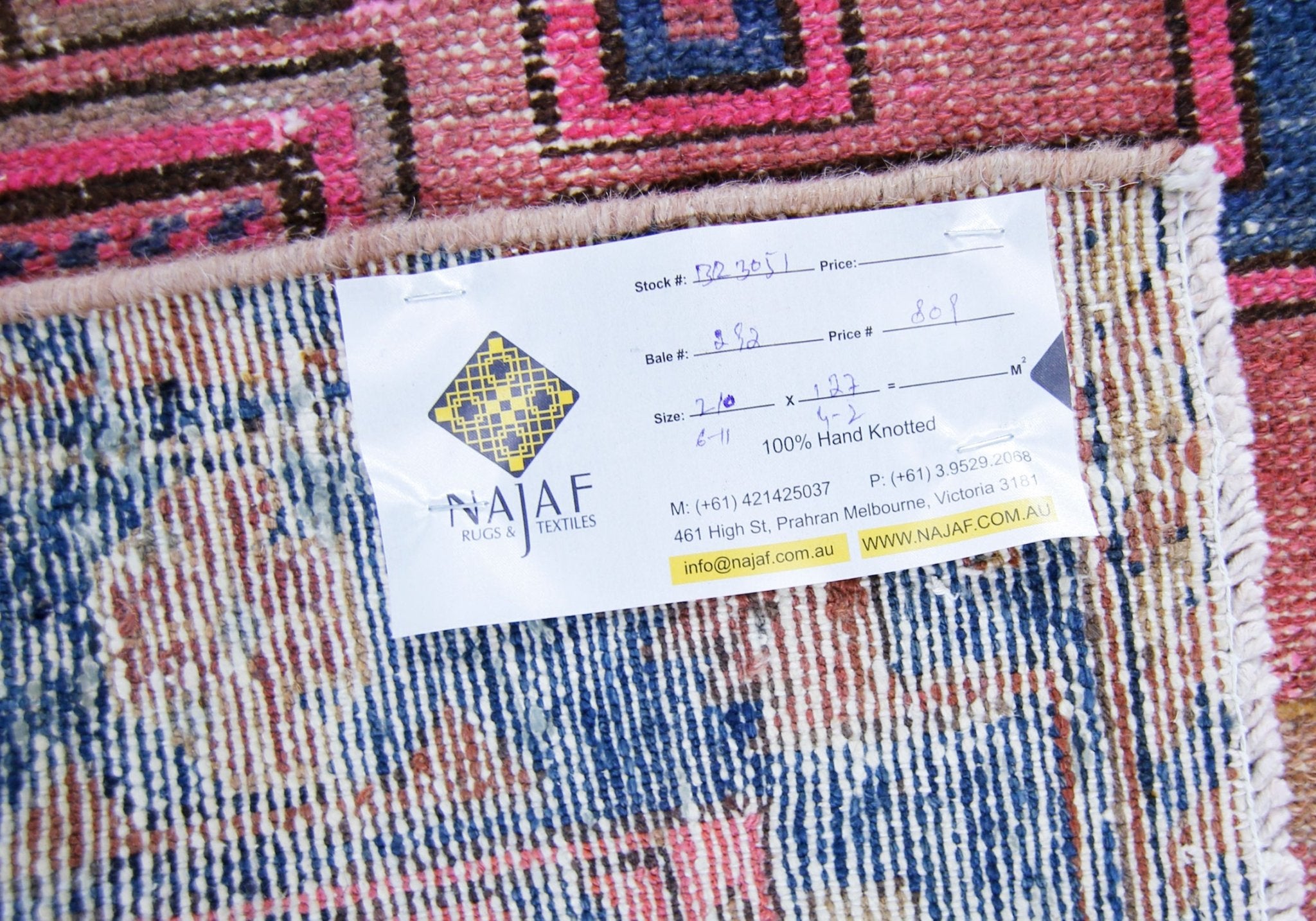 Handmade Vintage Persian Hamadan Rug | 210 x 127 cm | 6'11" x 4'2" - Najaf Rugs & Textile