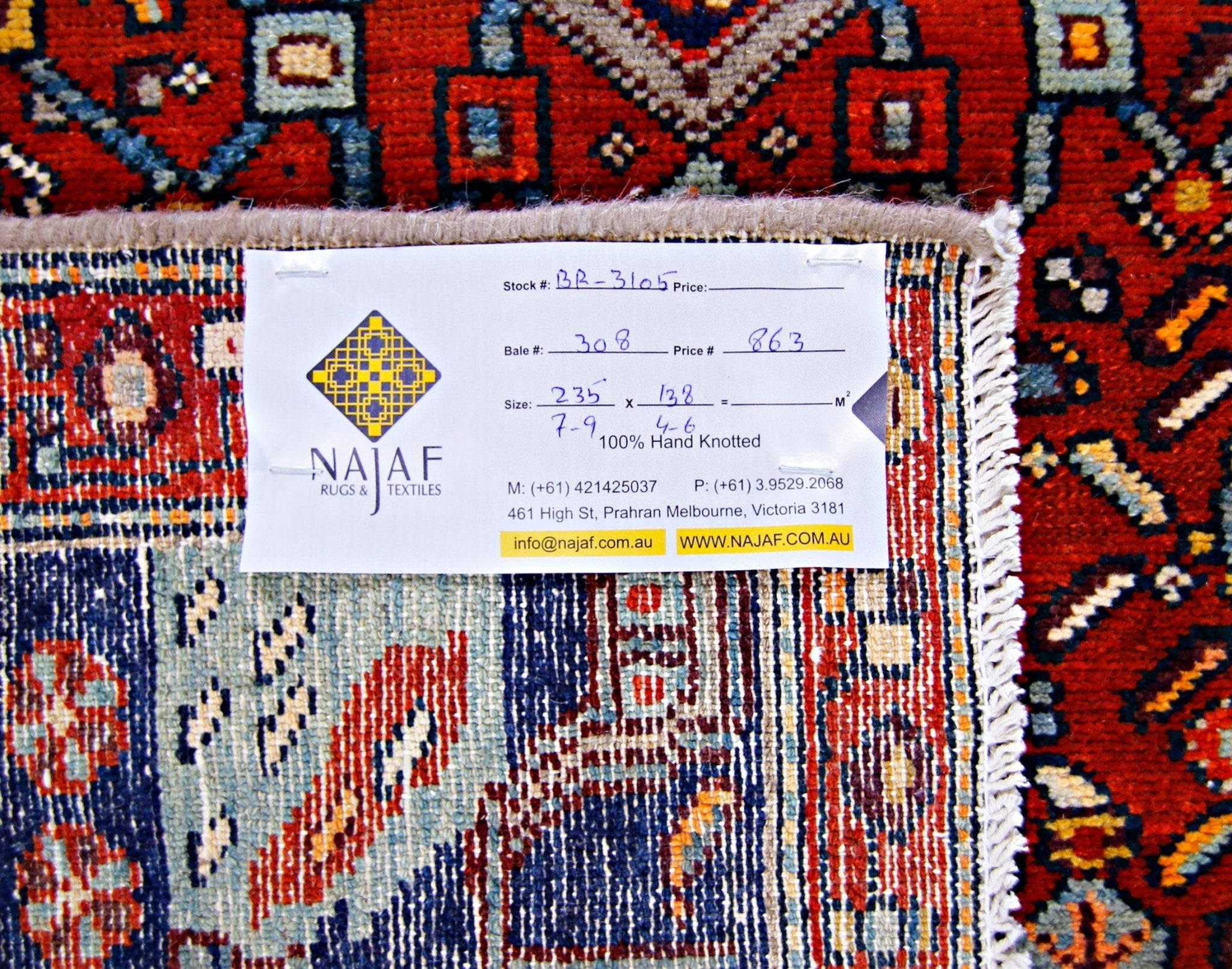 Handmade Vintage Persian Hamadan Rug | 235 x 138 cm | 7'9" x 4'6" - Najaf Rugs & Textile