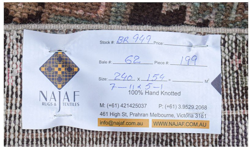 Handmade Vintage Persian Hamadan Rug | 240 x 154 cm | 7'11" x 5'1" - Najaf Rugs & Textile