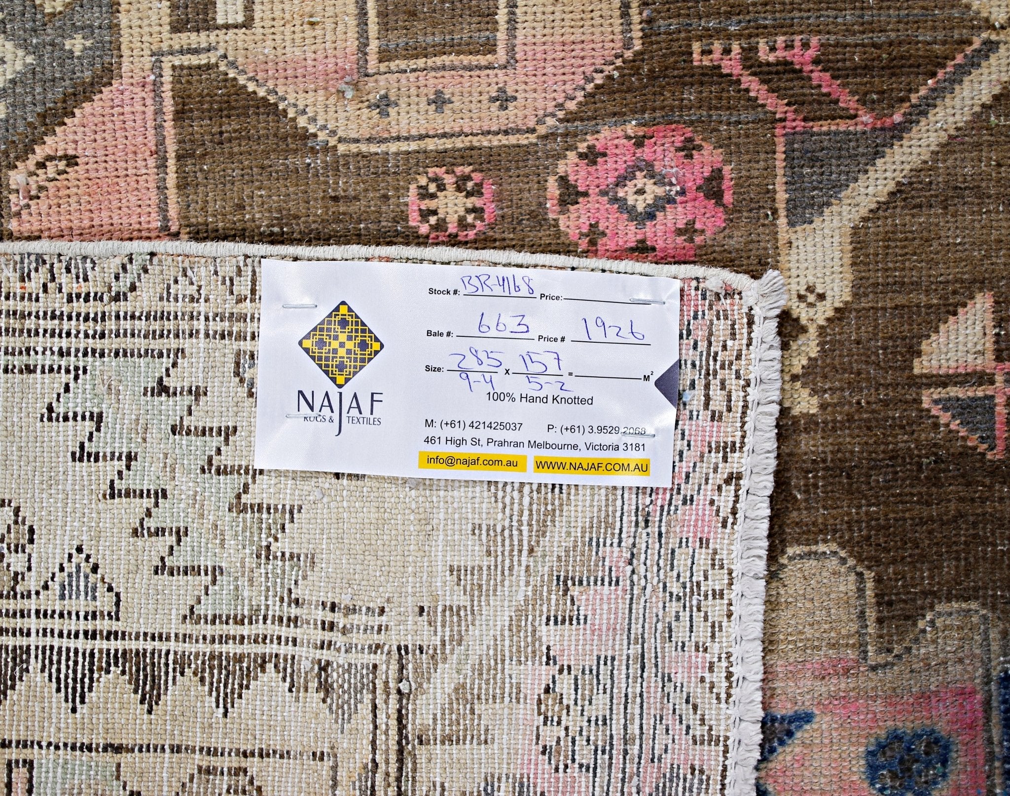 Handmade Vintage Persian Hamadan Rug | 285 x 157 cm | 9'4" x 5'2" - Najaf Rugs & Textile