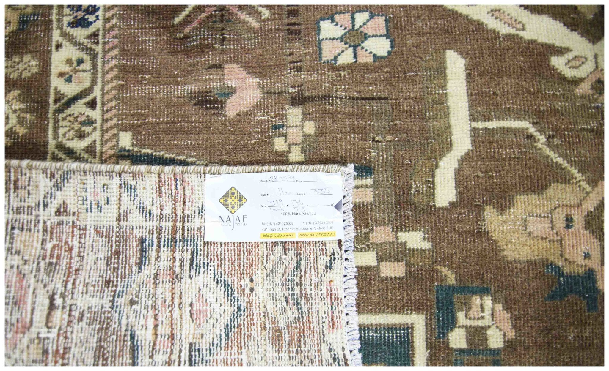 Handmade Vintage Persian Hamadan Rug | 319 x 176 cm | 10'6" x 5'9" - Najaf Rugs & Textile