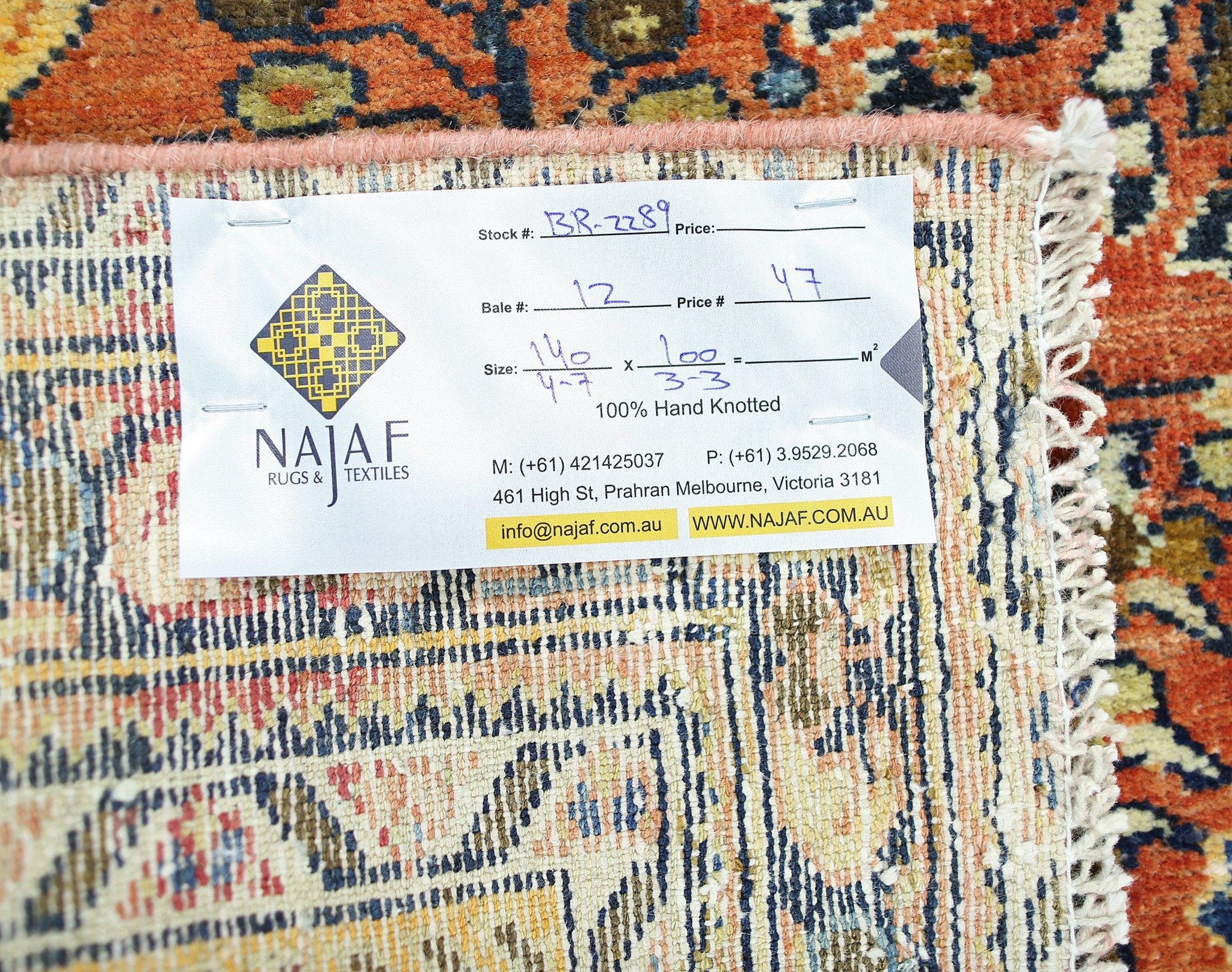 Handmade Vintage Persian Heriz Ahar Rug | 140 x 100 cm | 4'7" x 3'3" - Najaf Rugs & Textile