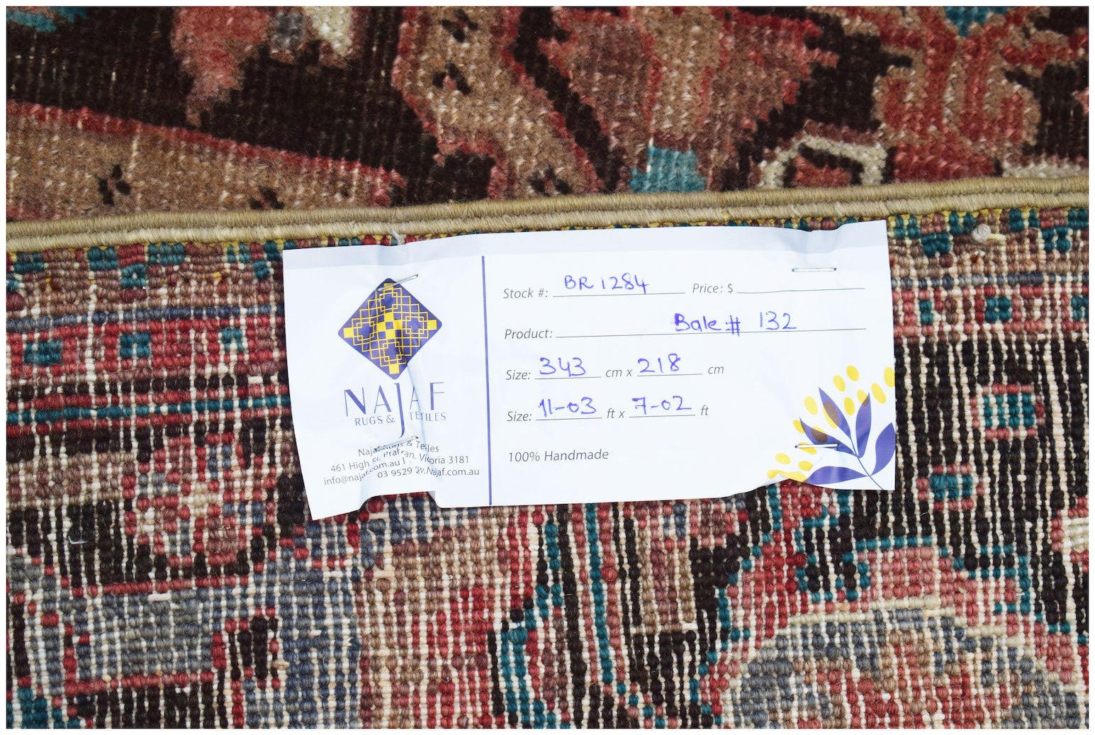 Handmade Vintage Persian Heriz Rug | 343 x 218 cm | 11'3" x 7' - Najaf Rugs & Textile