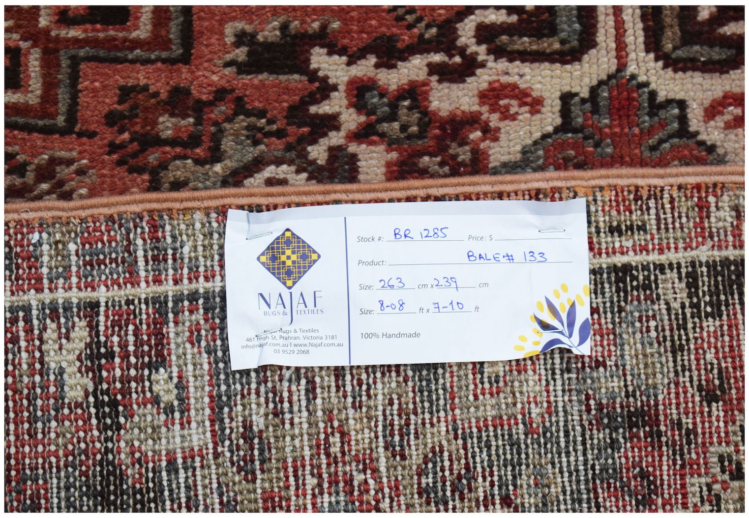 Handmade Vintage Persian Heriz Rug | 363 x 239 cm | 8'8" x 7'10" - Najaf Rugs & Textile
