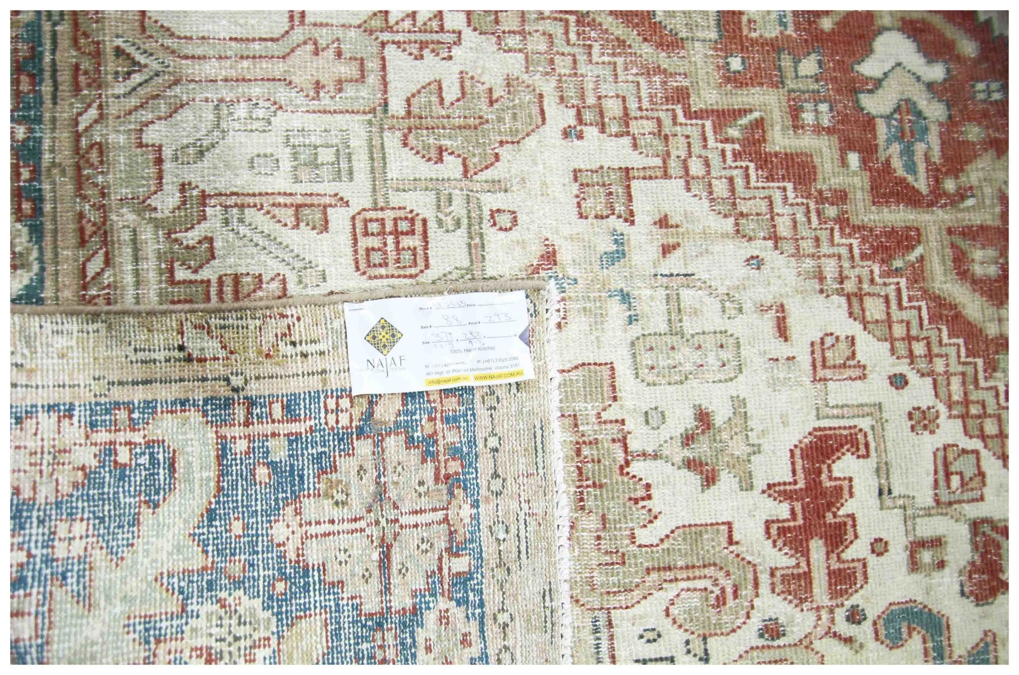 Handmade Vintage Persian Heriz Rug | 379 x 282 cm | 12'5" x 9'5" - Najaf Rugs & Textile