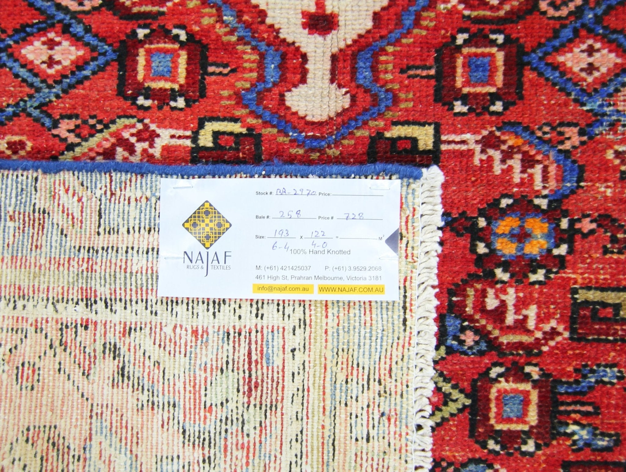 Handmade Vintage Persian Hossainabad Rug | 193 x 122 cm | 6'4" x 4' - Najaf Rugs & Textile