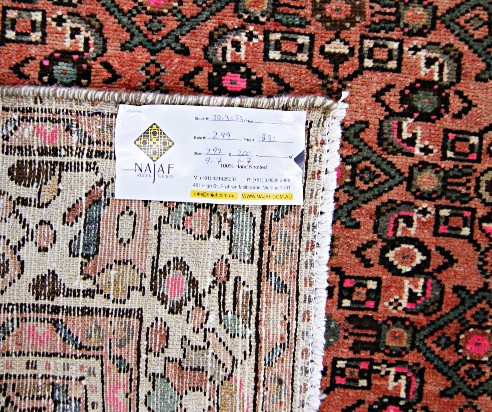 Handmade Vintage Persian Hossainabad Rug | 292 x 200 cm | 9'7" x 6'7" - Najaf Rugs & Textile