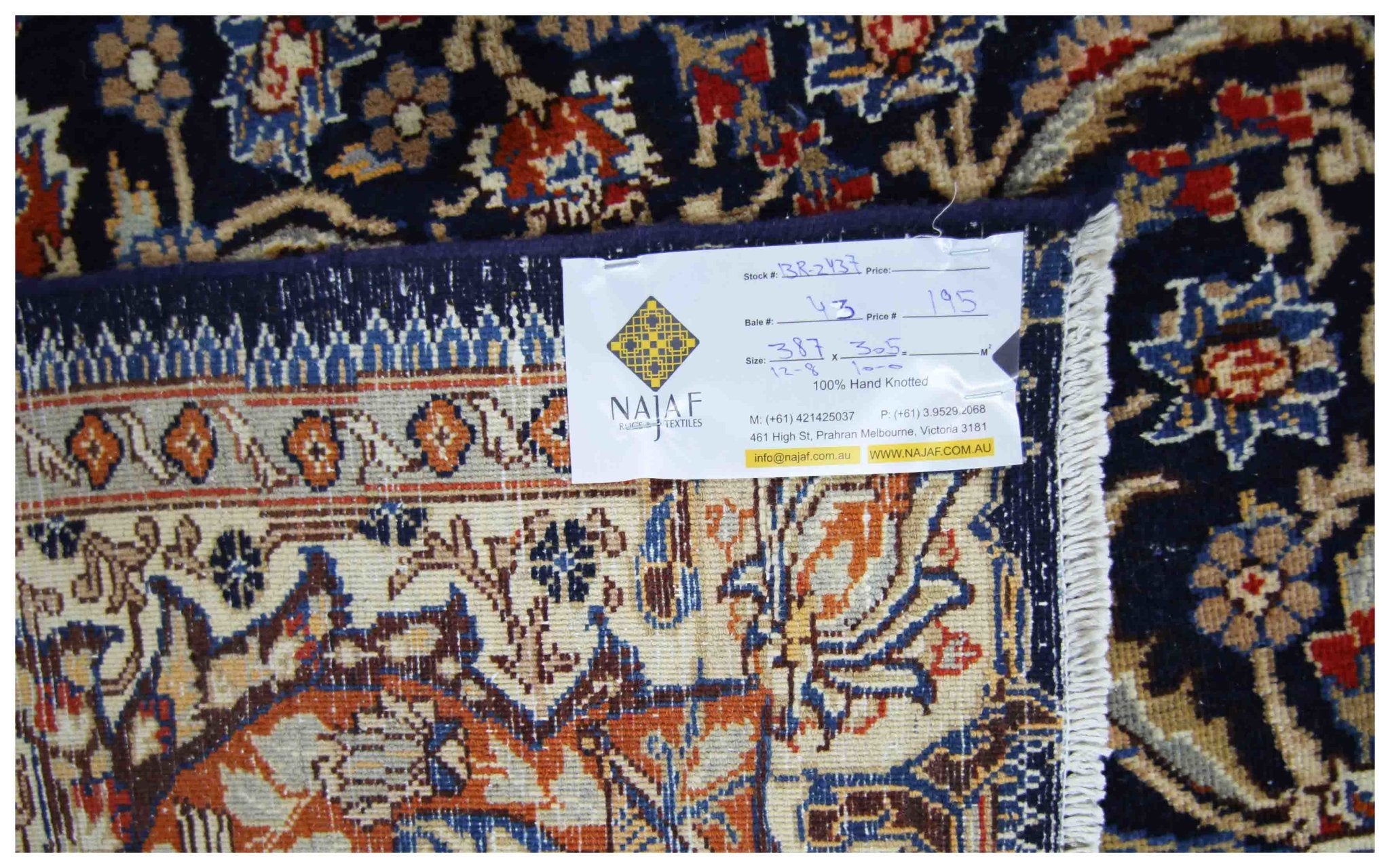 Handmade Vintage Persian Kashmar Rug | 387 x 305 cm | 12'8" x 10' - Najaf Rugs & Textile