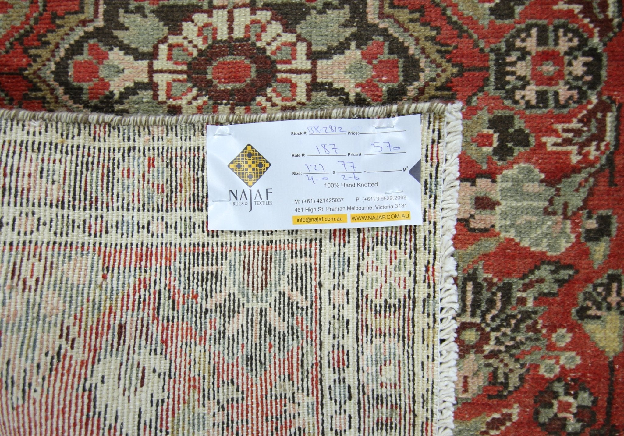 Handmade Vintage Persian Kerman Rug | 121 x 77 cm | 4' x 2'6" - Najaf Rugs & Textile