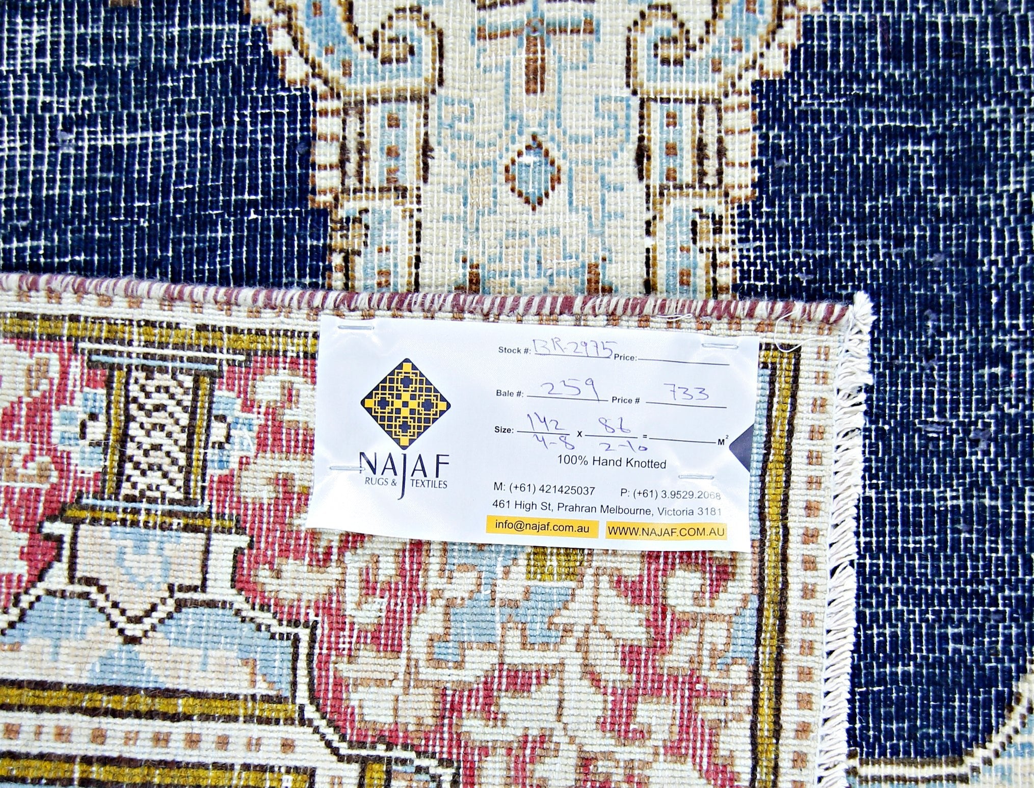 Handmade Vintage Persian Kerman Rug | 142 x 86 cm | 4'8" x 2'10" - Najaf Rugs & Textile