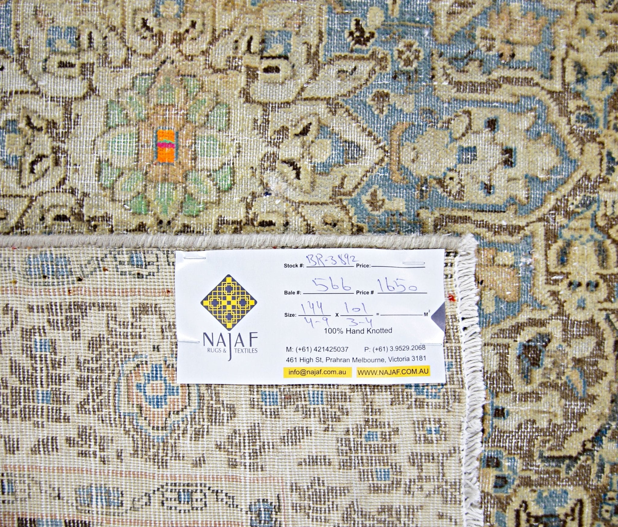 Handmade Vintage Persian Kerman Rug | 144 x 101 cm | 4'9" x 3'4" - Najaf Rugs & Textile