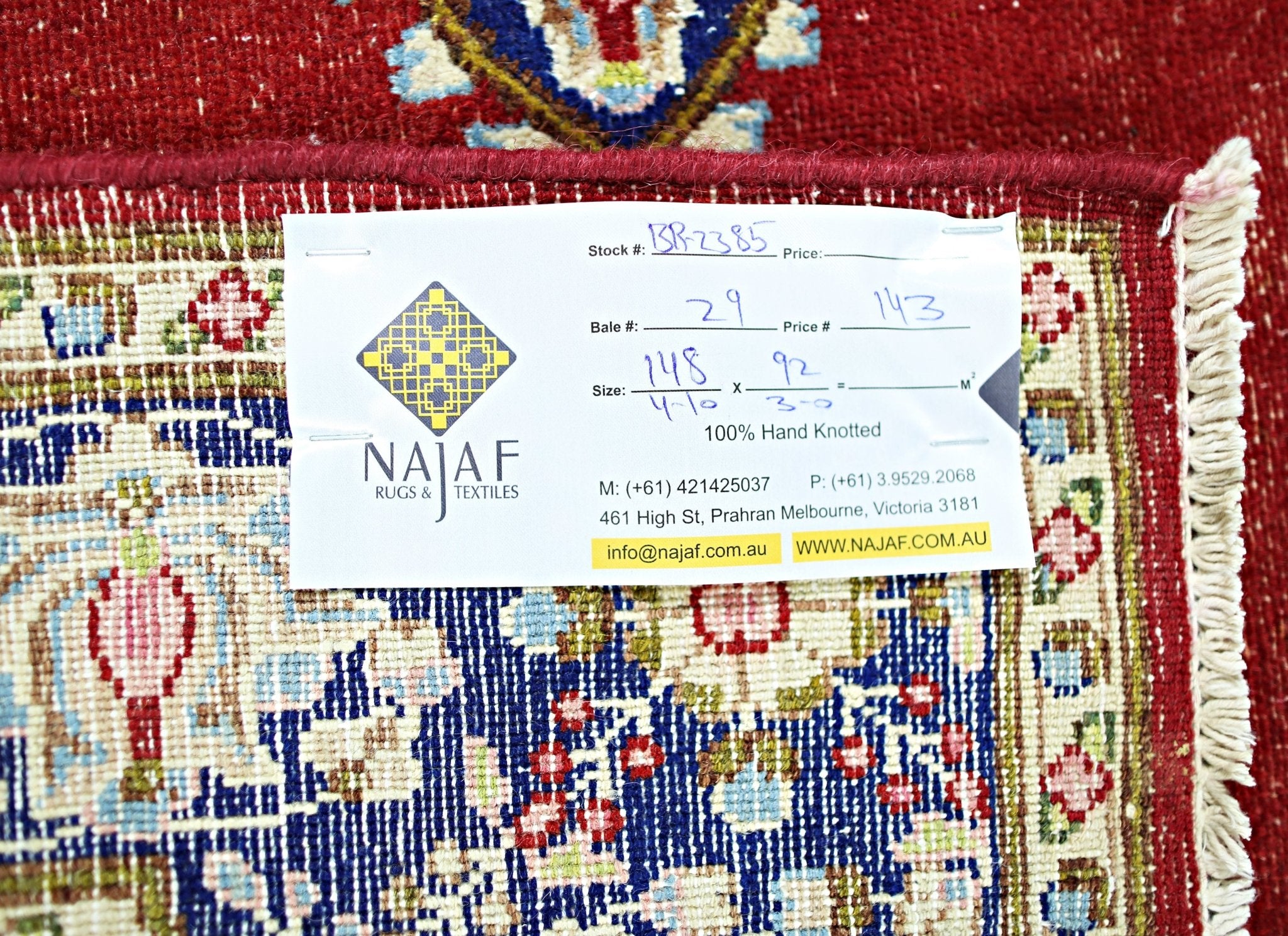 Handmade Vintage Persian Kerman Rug | 148 x 92 cm | 4'10" x 3' - Najaf Rugs & Textile