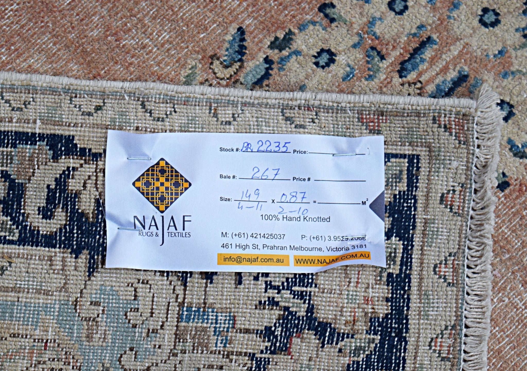 Handmade Vintage Persian Kerman Rug | 149 x 87 cm | 4'11" x 2'10" - Najaf Rugs & Textile