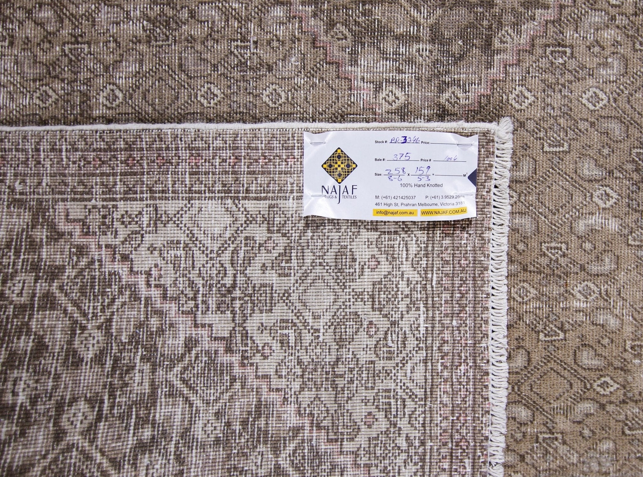 Handmade Vintage Persian Kerman Rug | 258 x 159 cm | 8'6" x 5'3" - Najaf Rugs & Textile